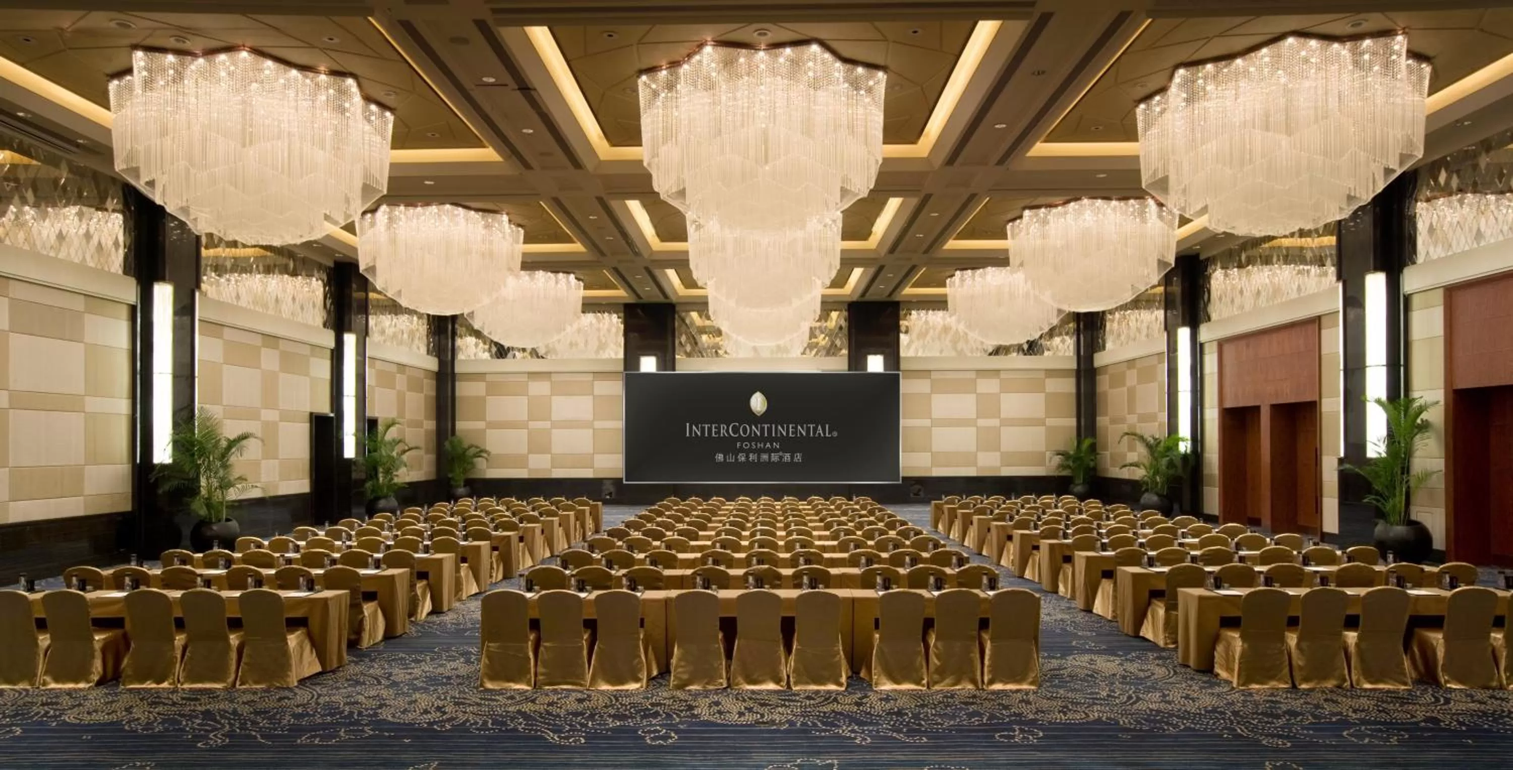 Meeting/conference room in InterContinental Foshan by IHG