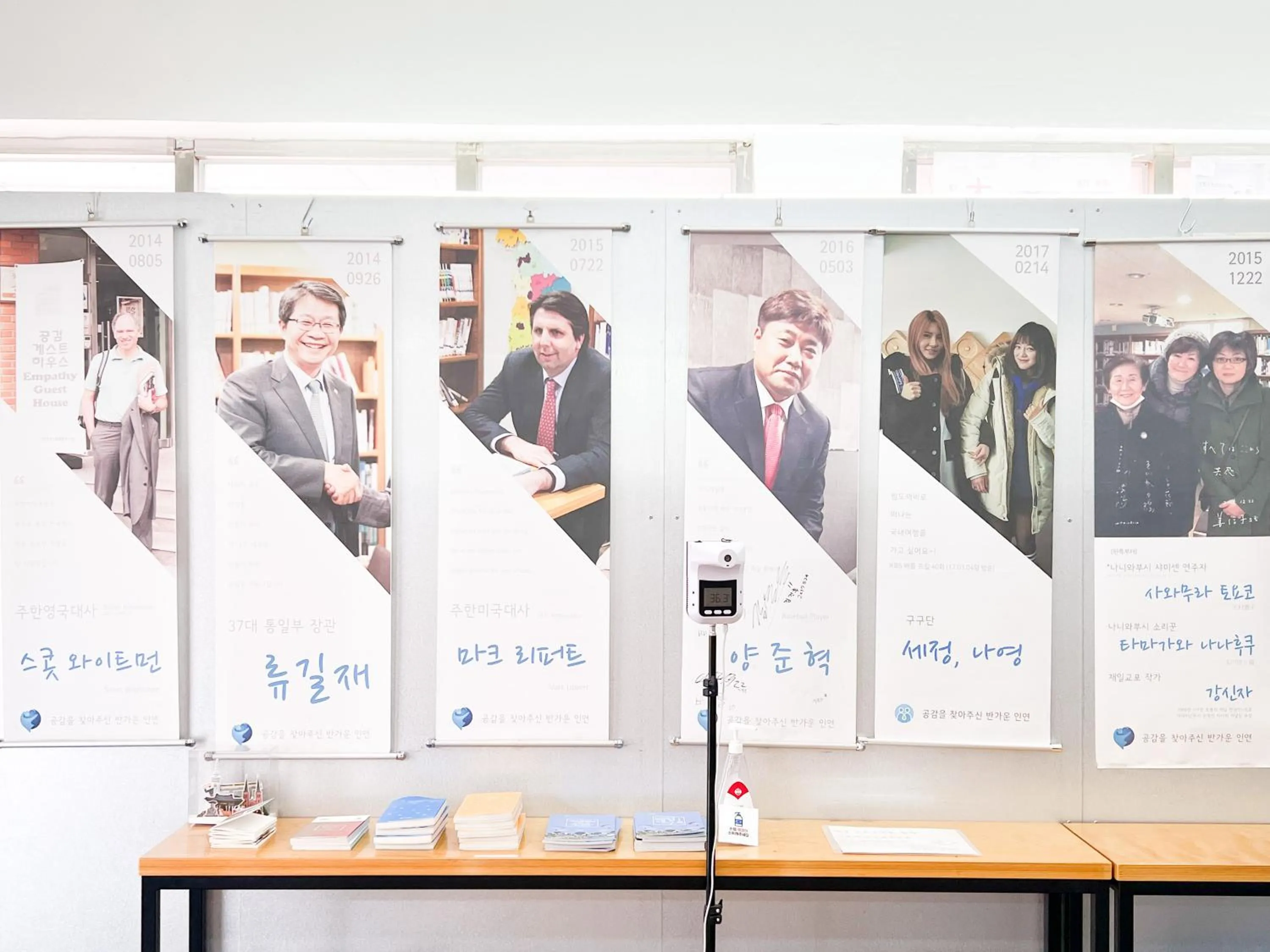 Property building in Empathy Guesthouse