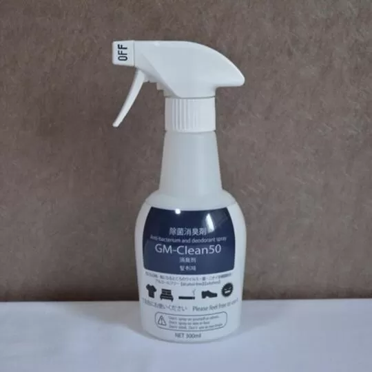 Other in Dormy Inn Miyazaki Natural Hot Spring