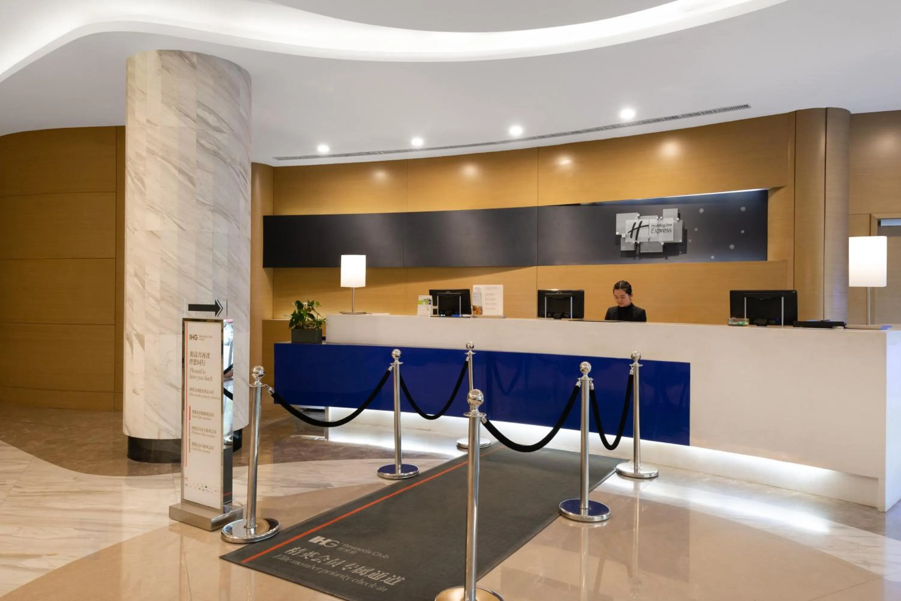 Property building in Holiday Inn Express Nantong Downtown by IHG