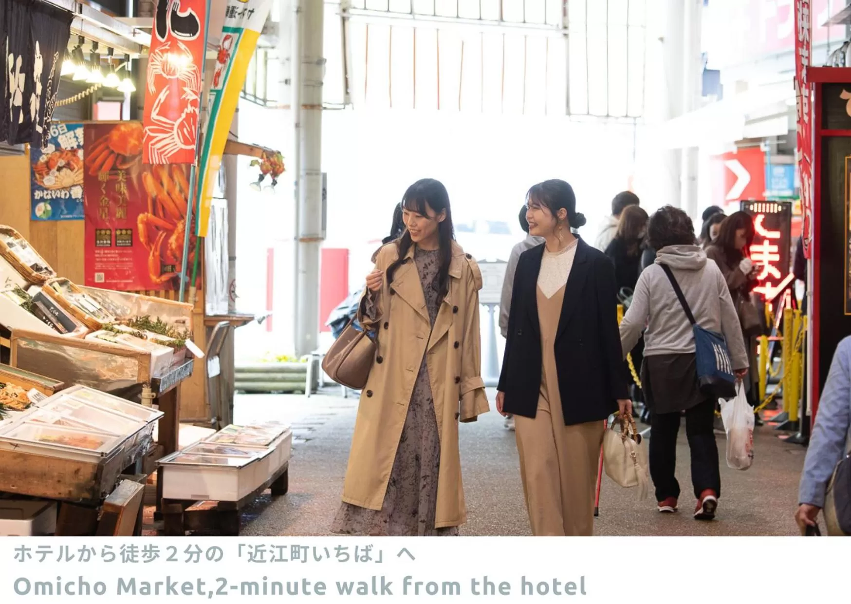 People in LINNAS Kanazawa