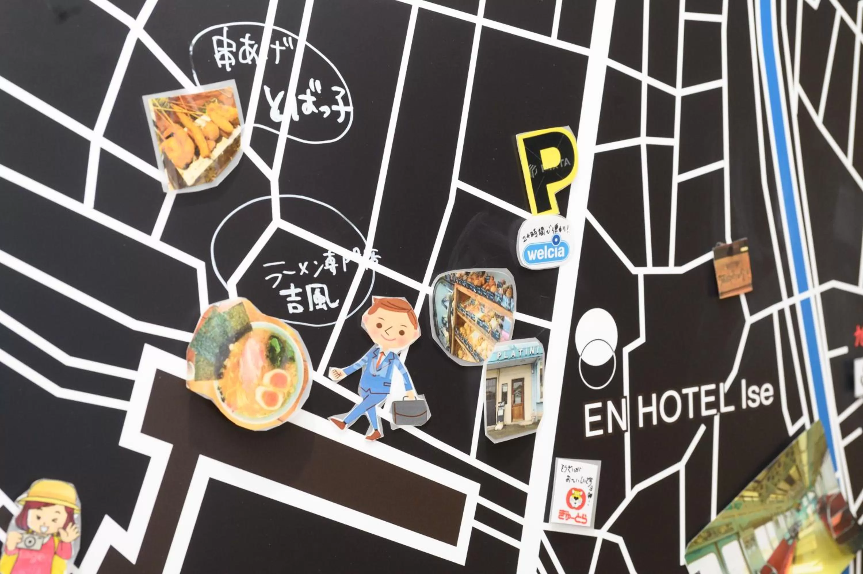 Lobby or reception in EN HOTEL Ise