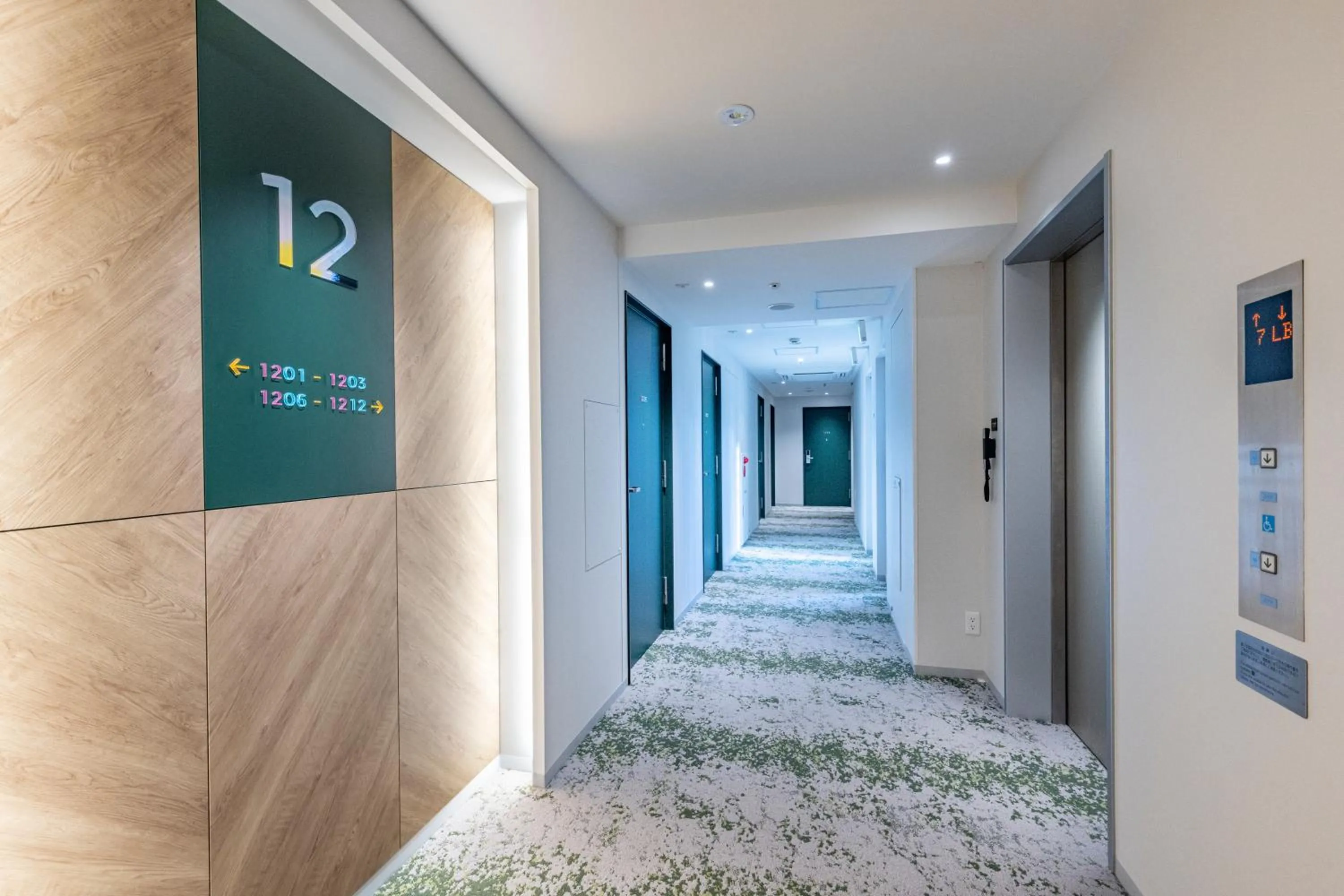 Other in Tokyu Stay Shibuya Shin-Minamiguchi