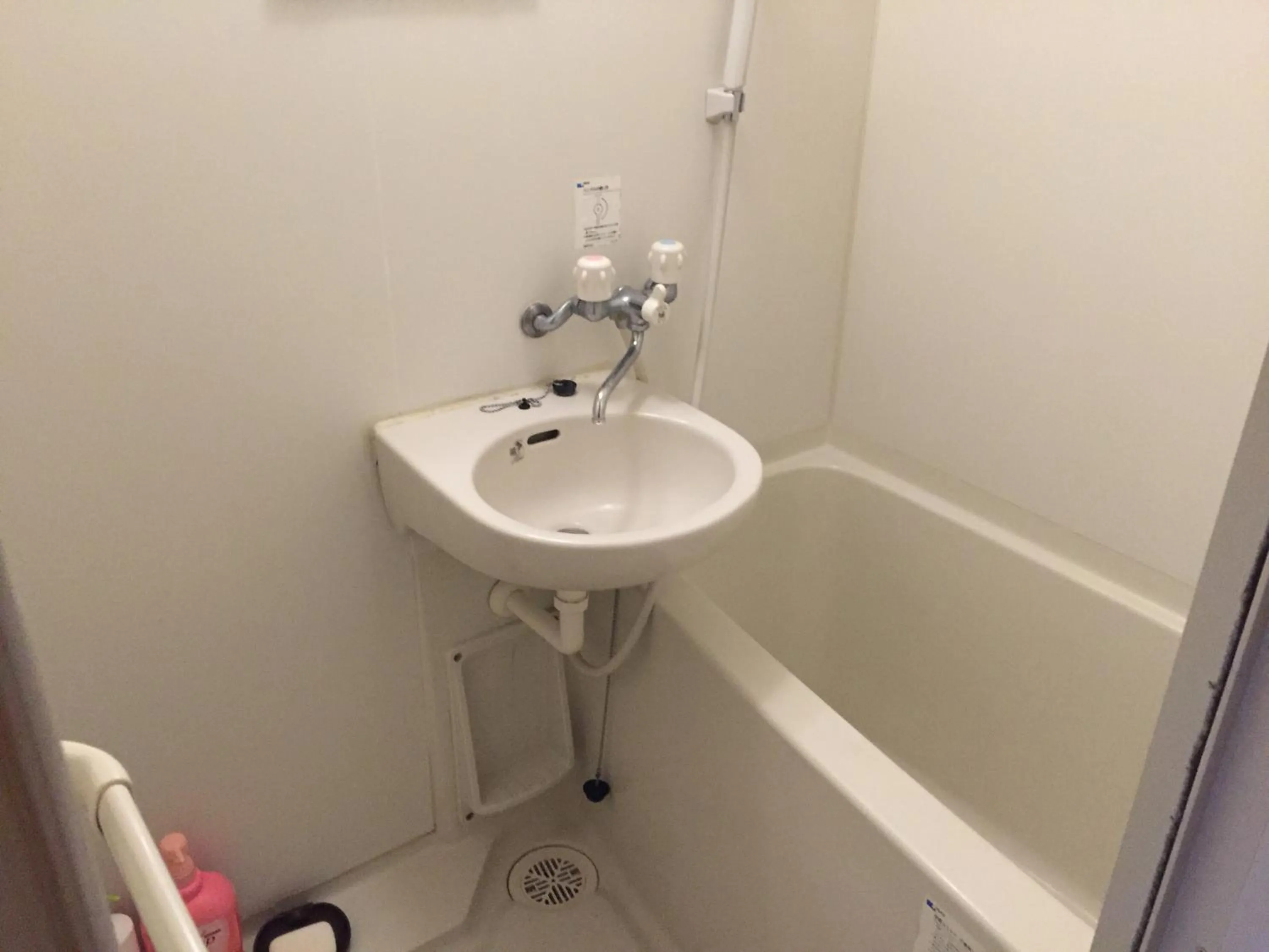 Sophiearth Apartment