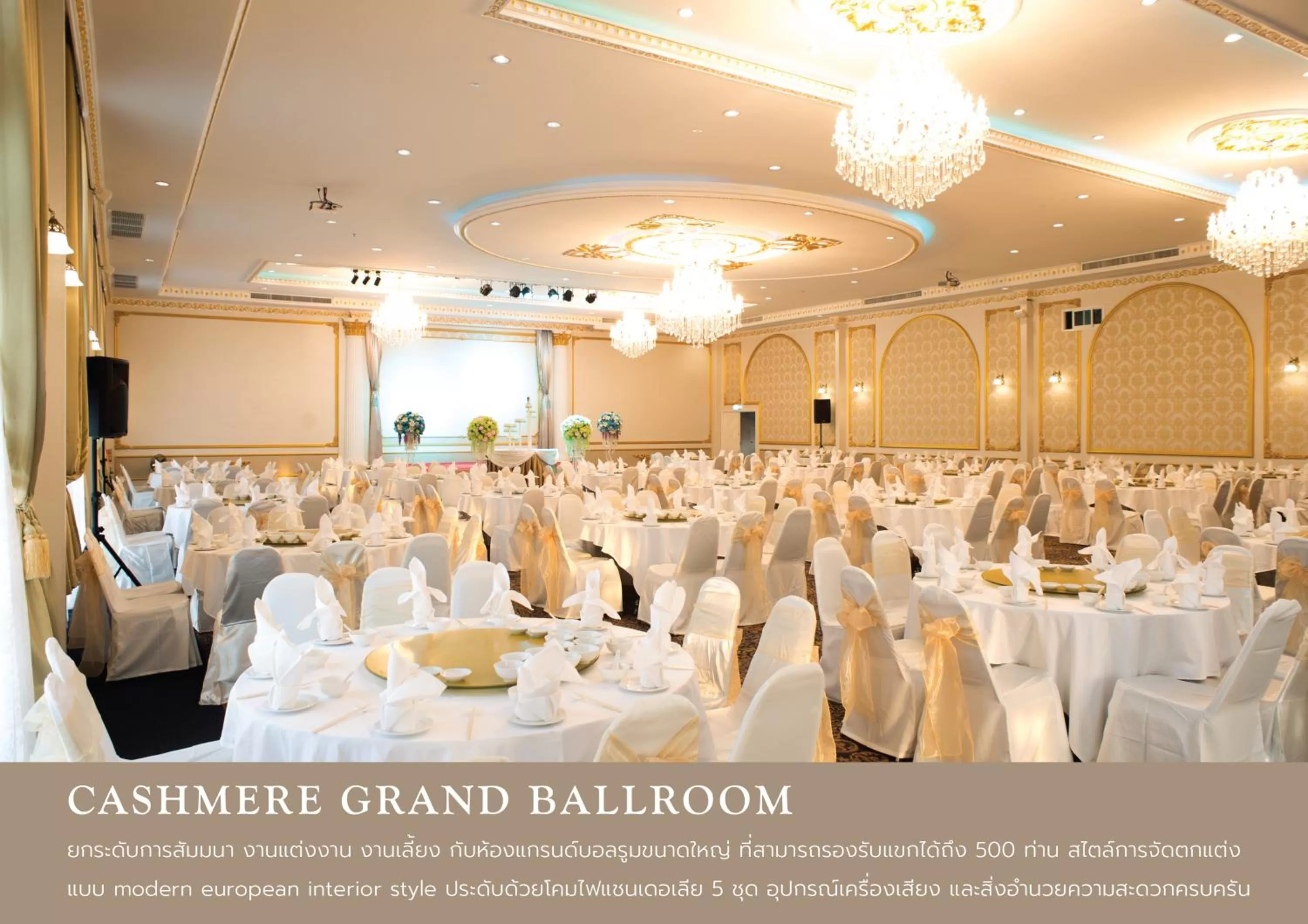 Westgate Residence Hotel