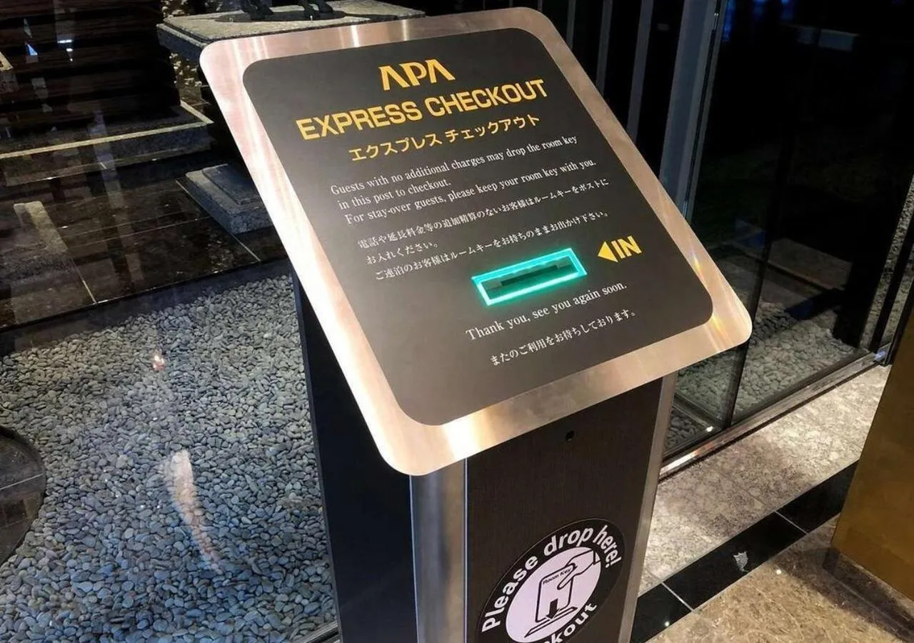 Lobby or reception in APA Hotel Himeji Ekikita