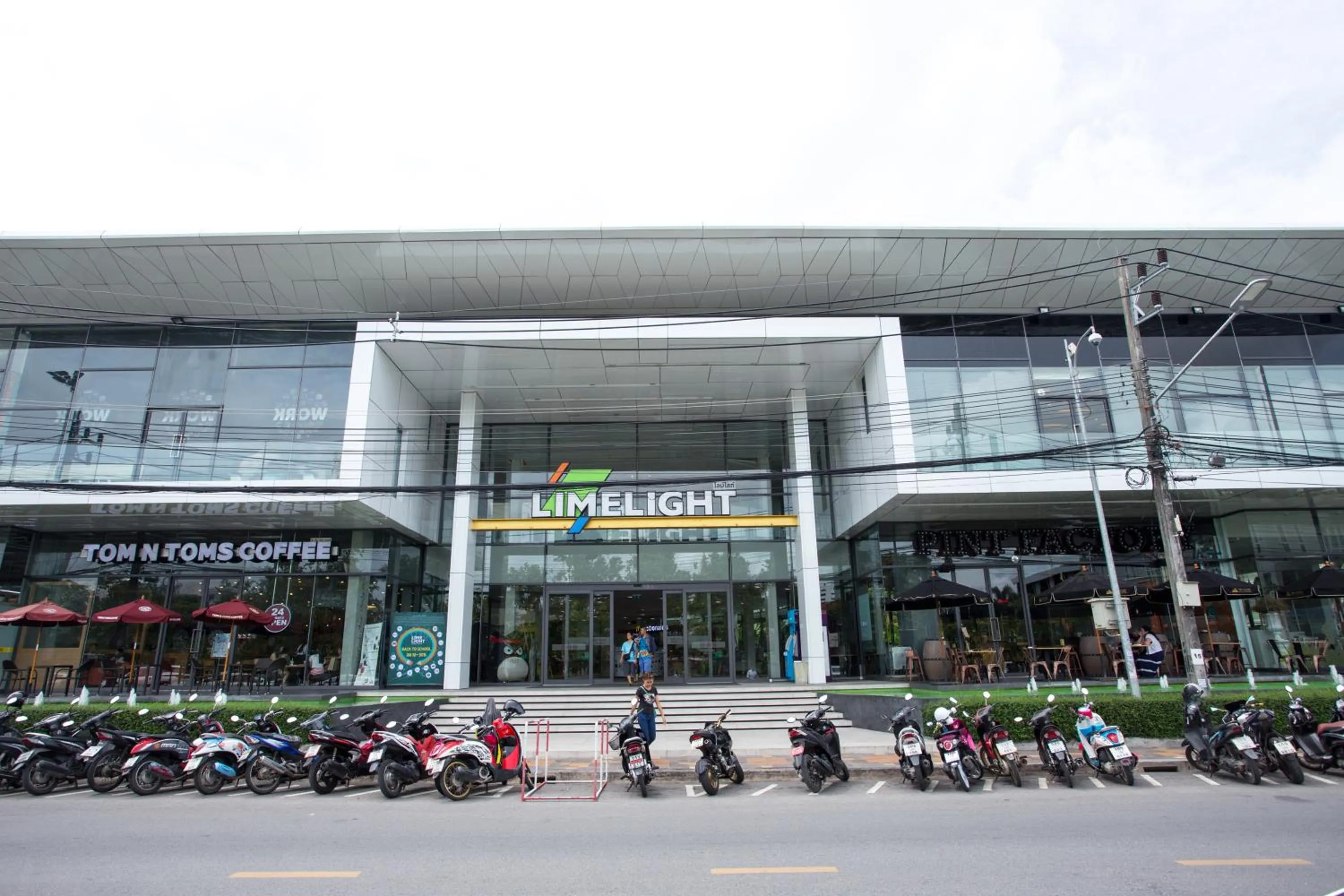 Neighbourhood in Tee Pak Dee Resident Phuket