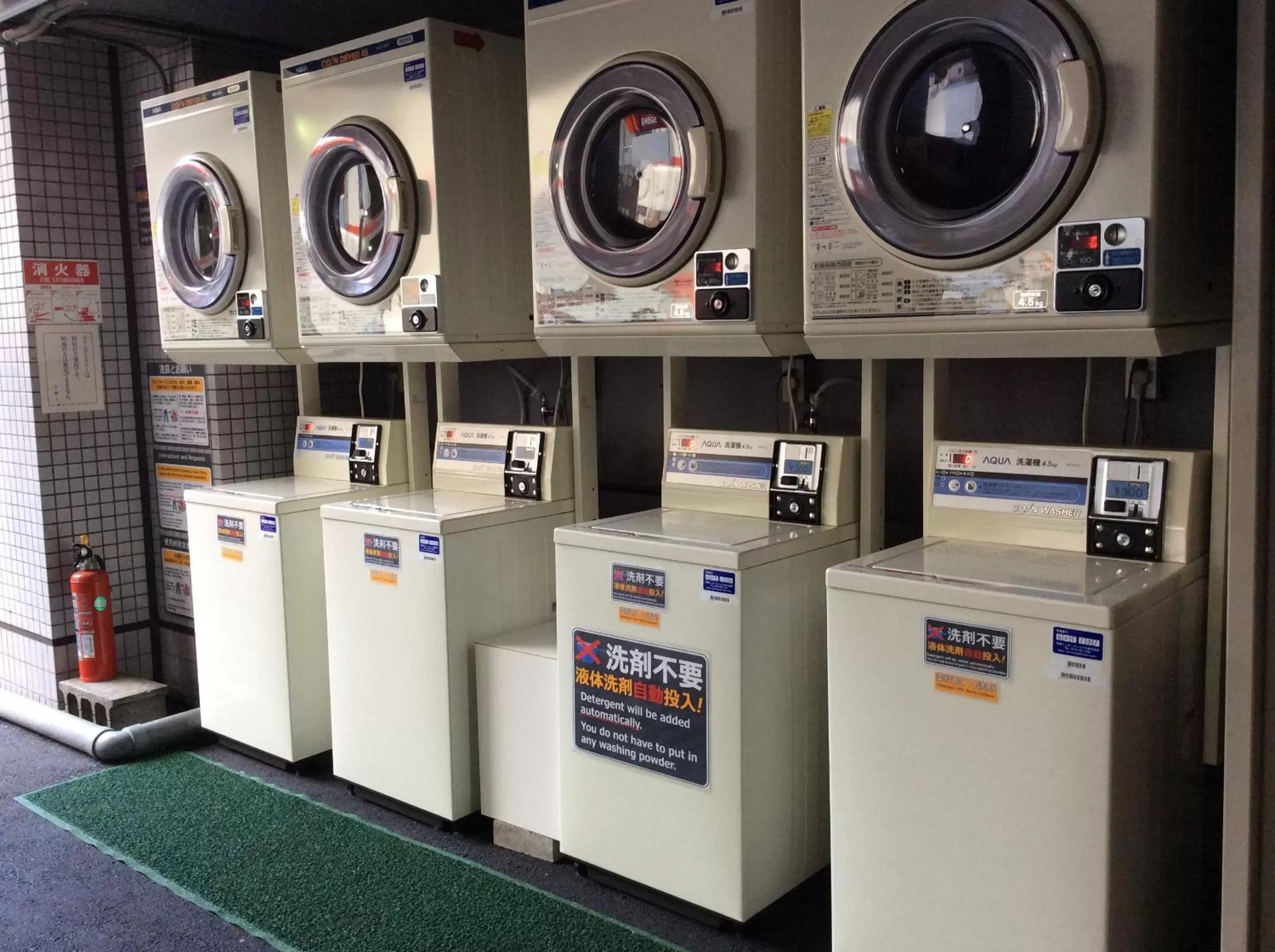 Area and facilities in Shin-Osaka Sunny Stone Hotel