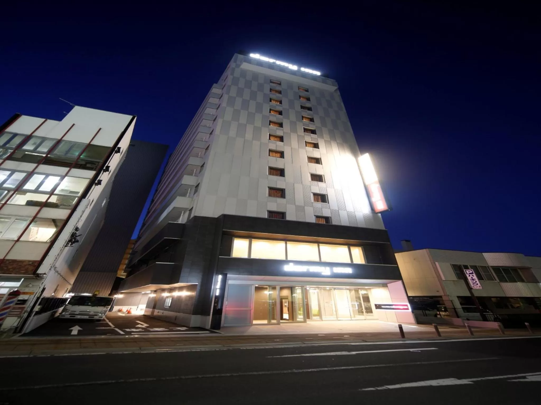 Property building in Dormy Inn Hon-Hachinohe