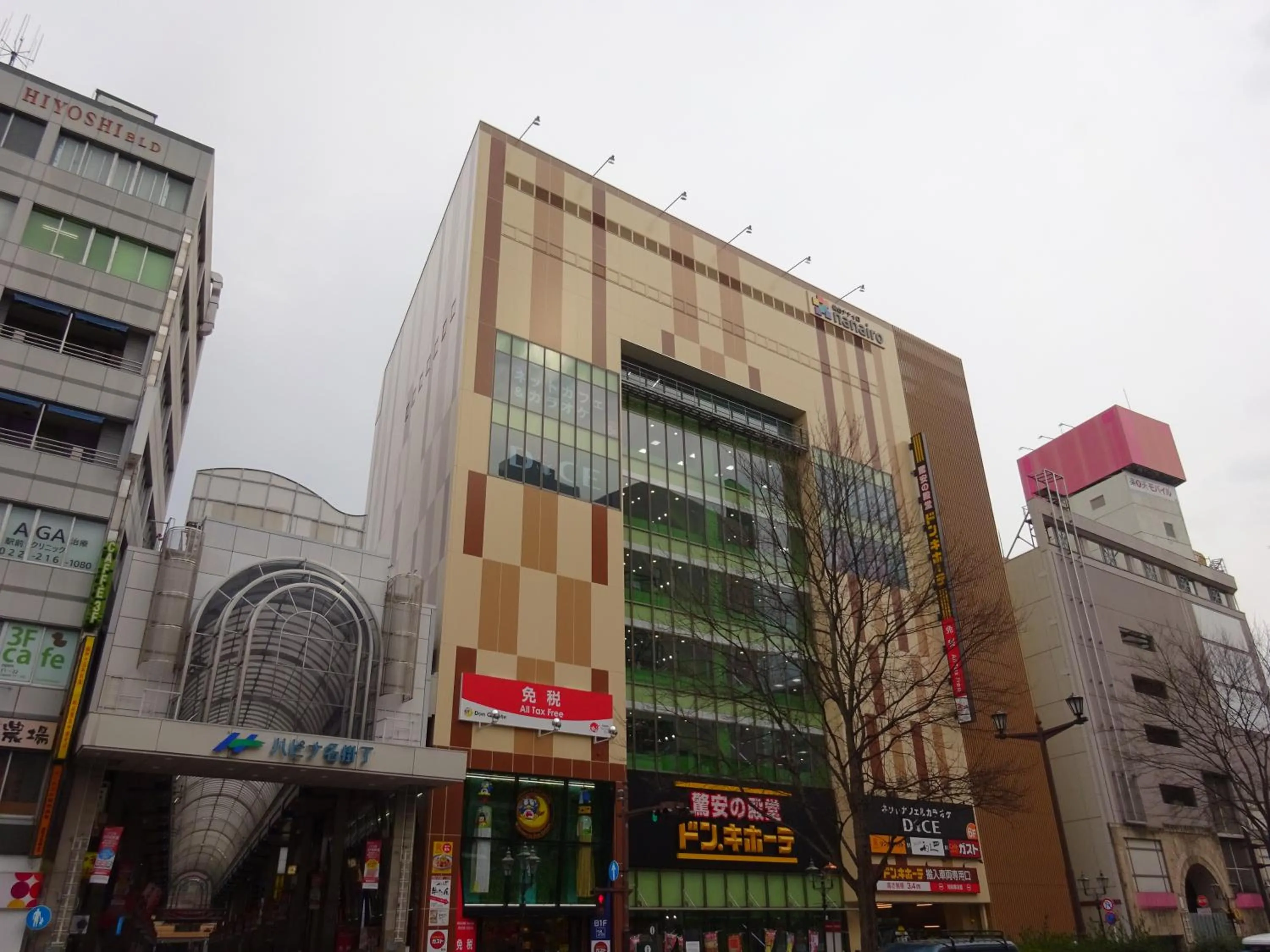 Nearby landmark in Hotel Green Pacific