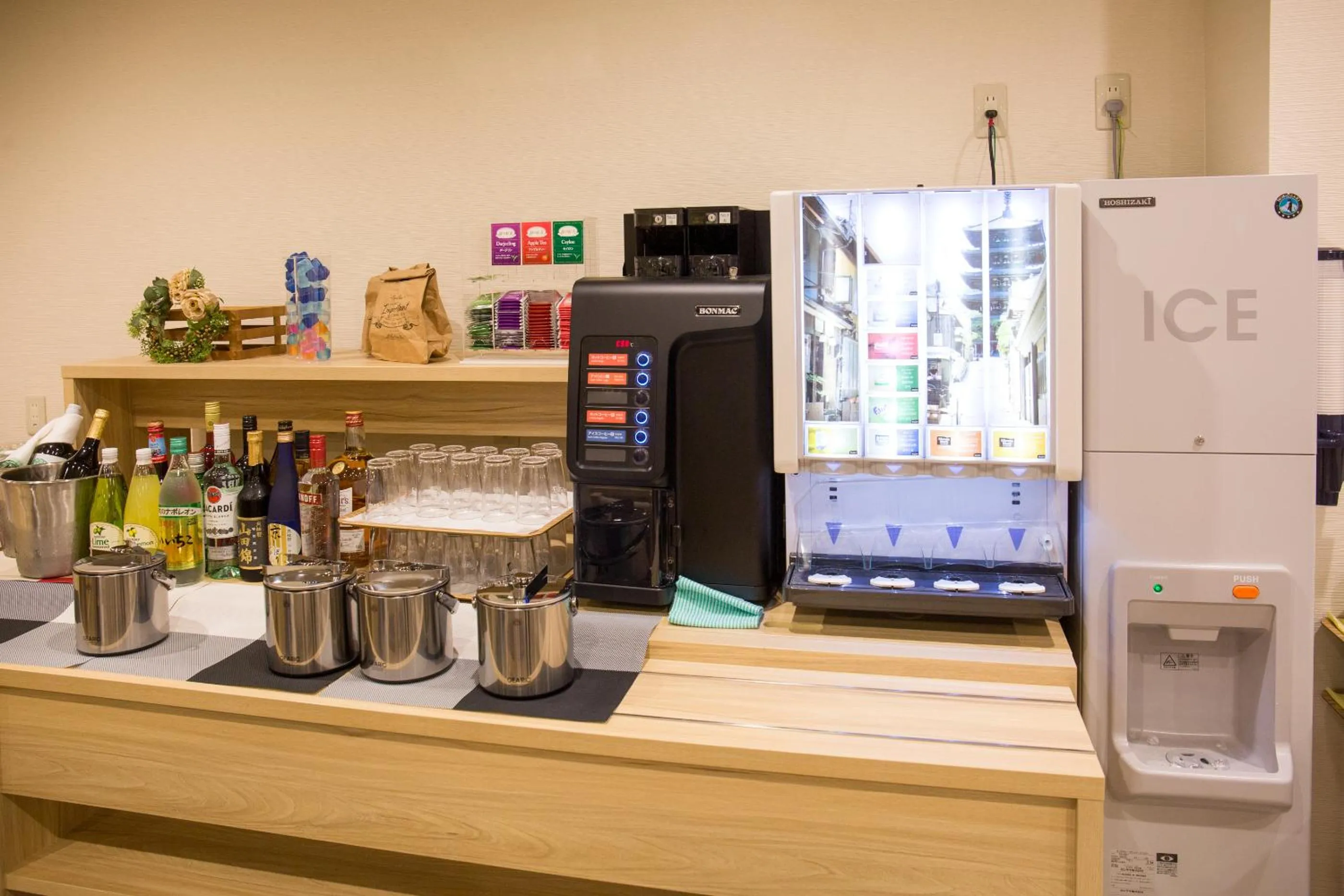 Drinks in Kyonoyado Kiyomizu Gojo Kuretakeso