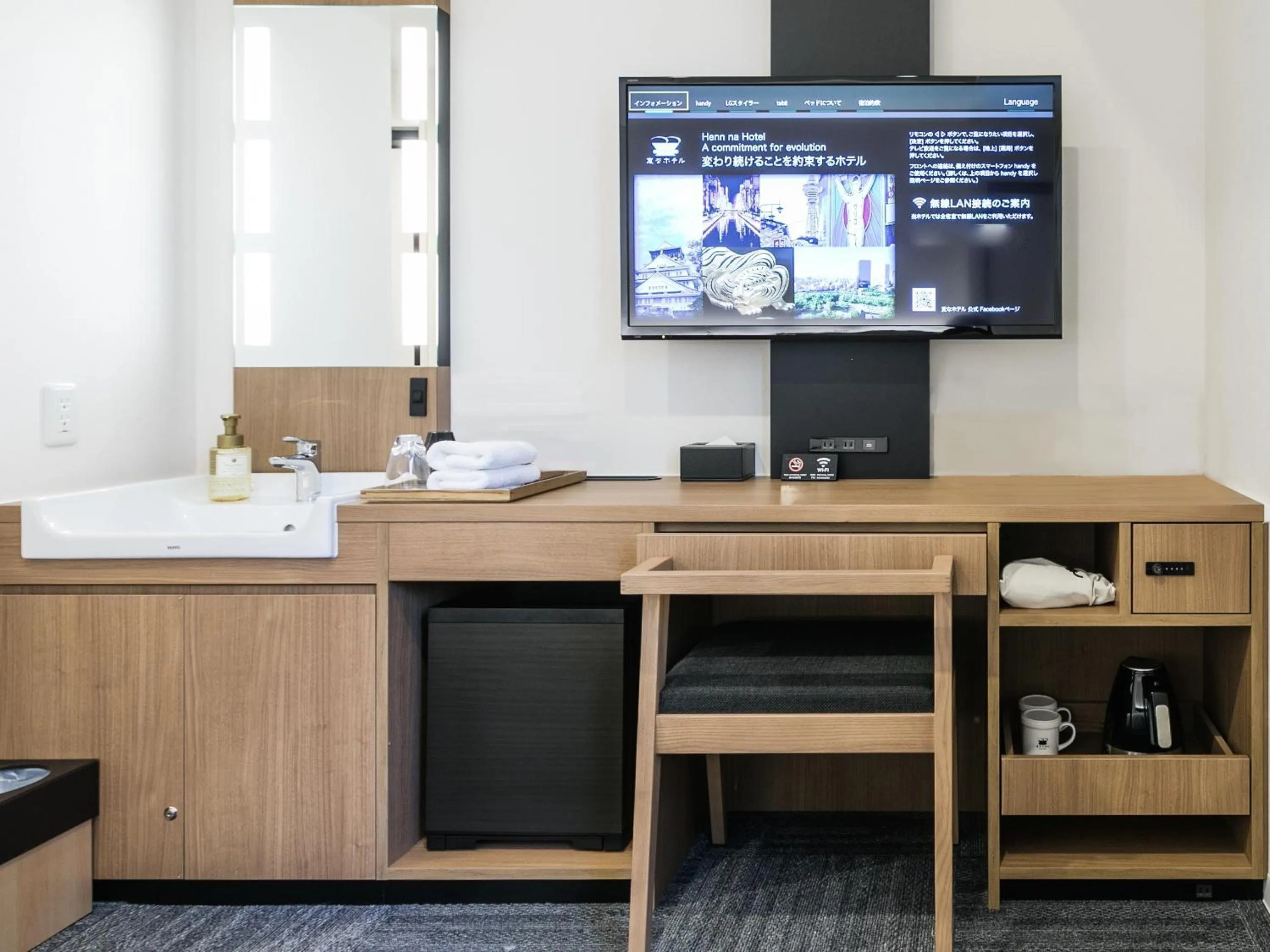 Other in Henn na Hotel Osaka Namba