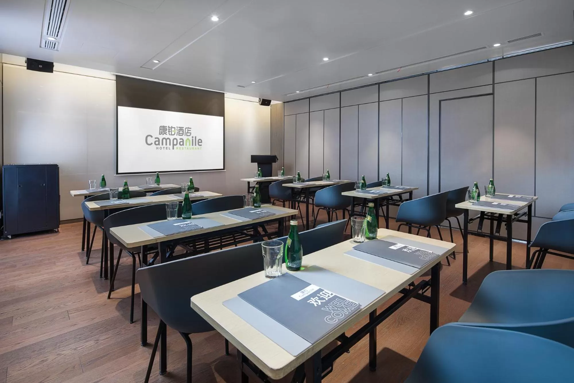 Meeting/conference room in Campanile Hotel - Shanghai Jing'an Temple