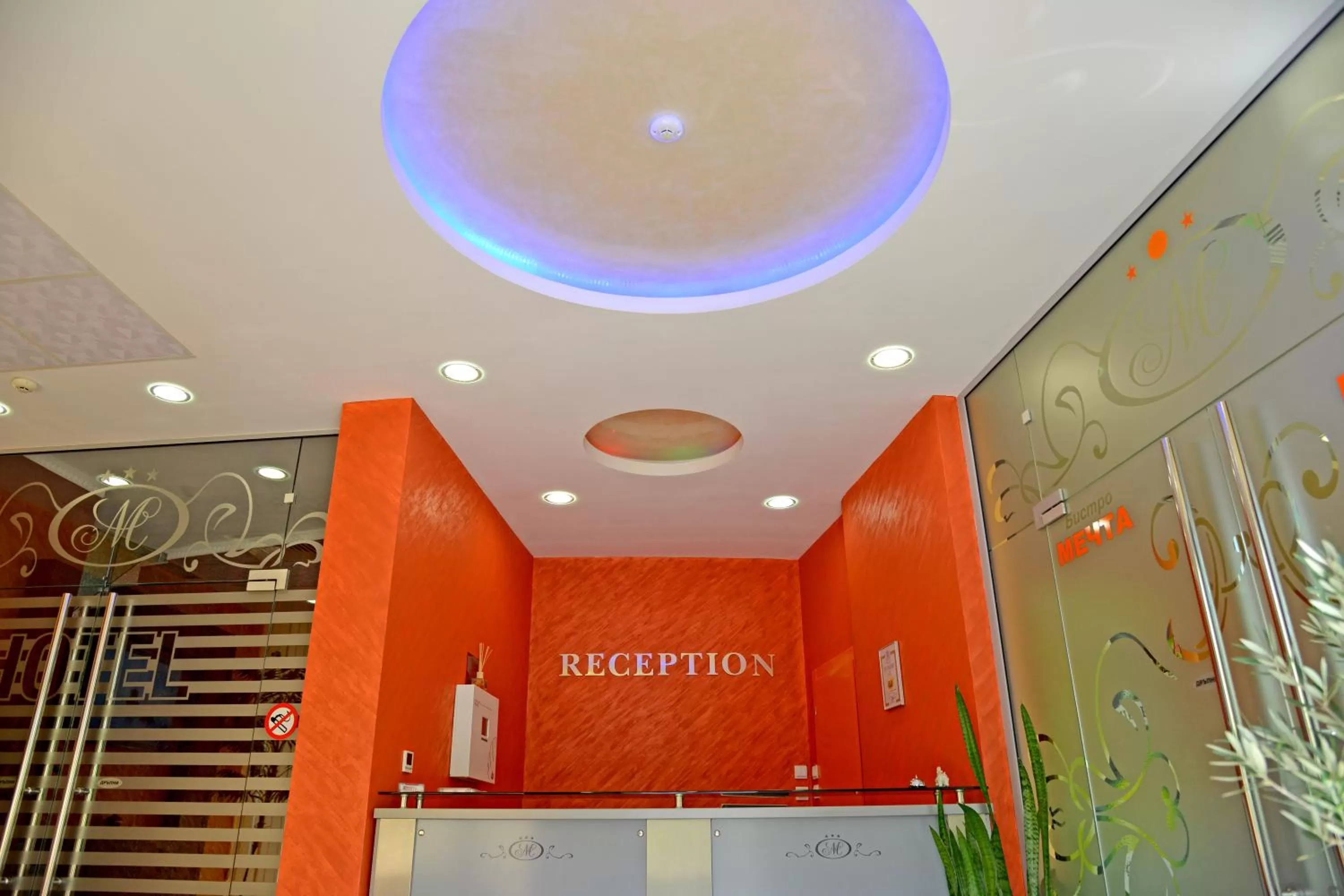 Lobby or reception in Dream Hotel