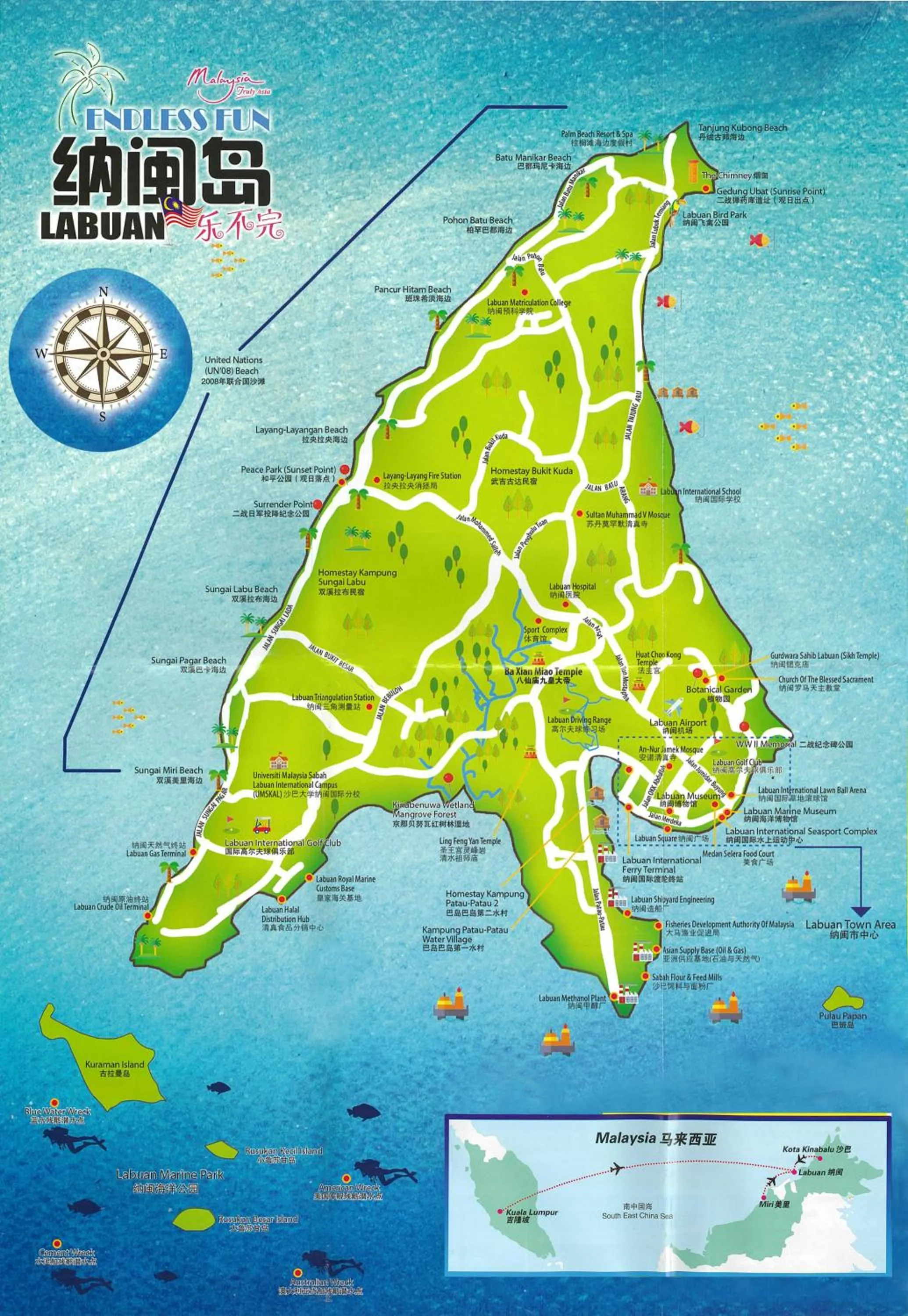 Other in Palm Beach Resort & SPA