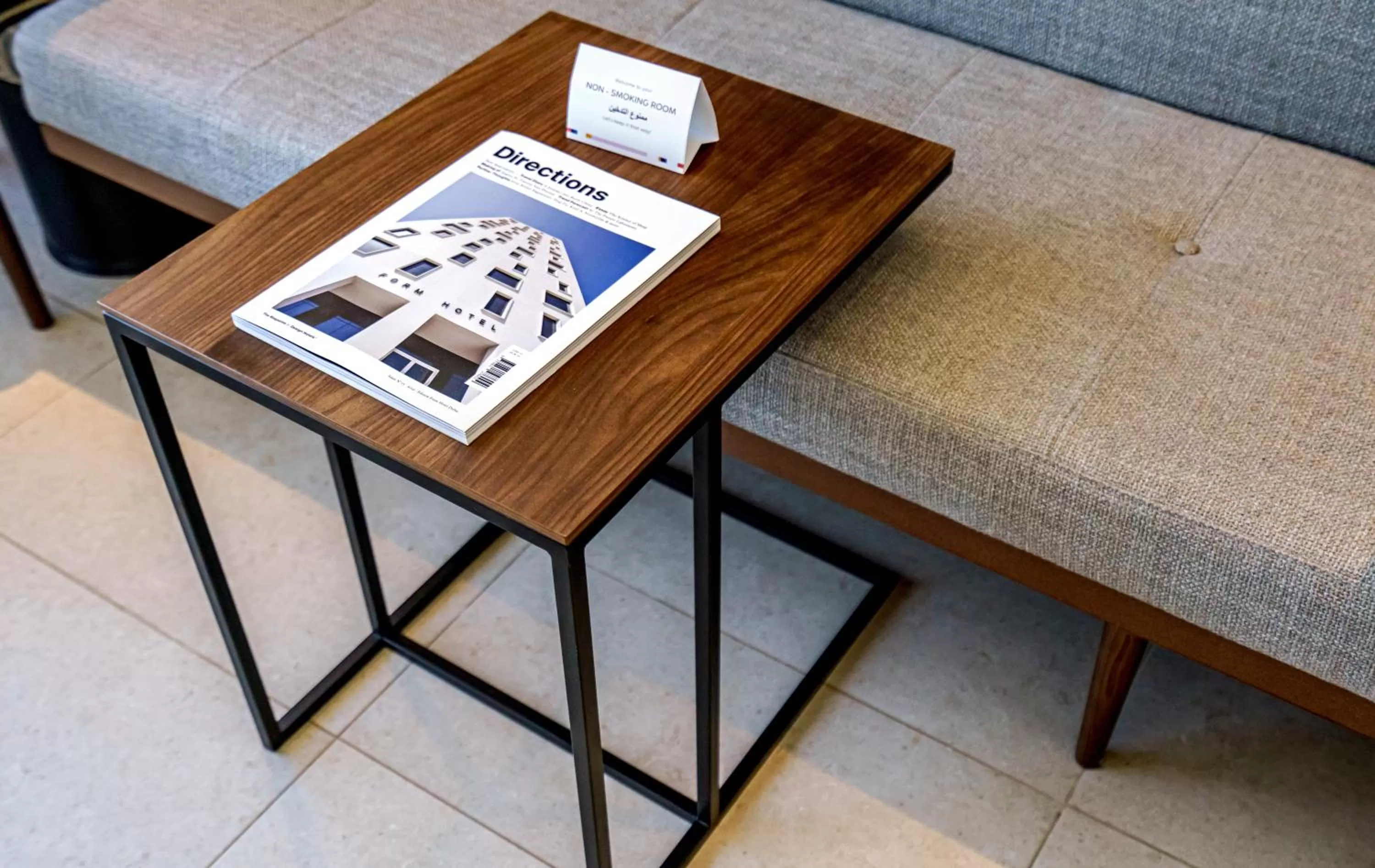 Decorative detail in FORM Hotel Al Jaddaf, Dubai, a Member of Design Hotels