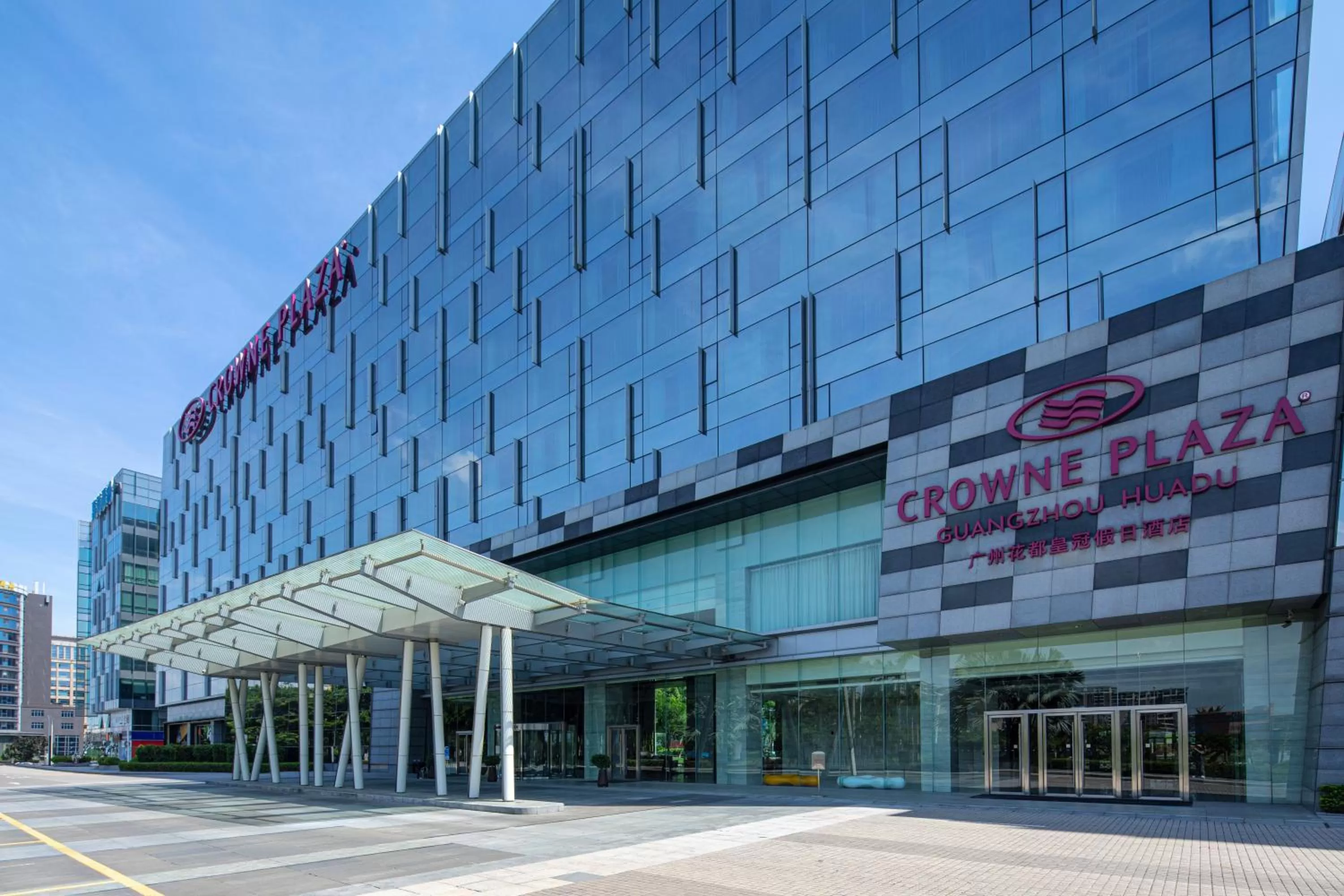 Property building in Crowne Plaza Guangzhou Huadu by IHG