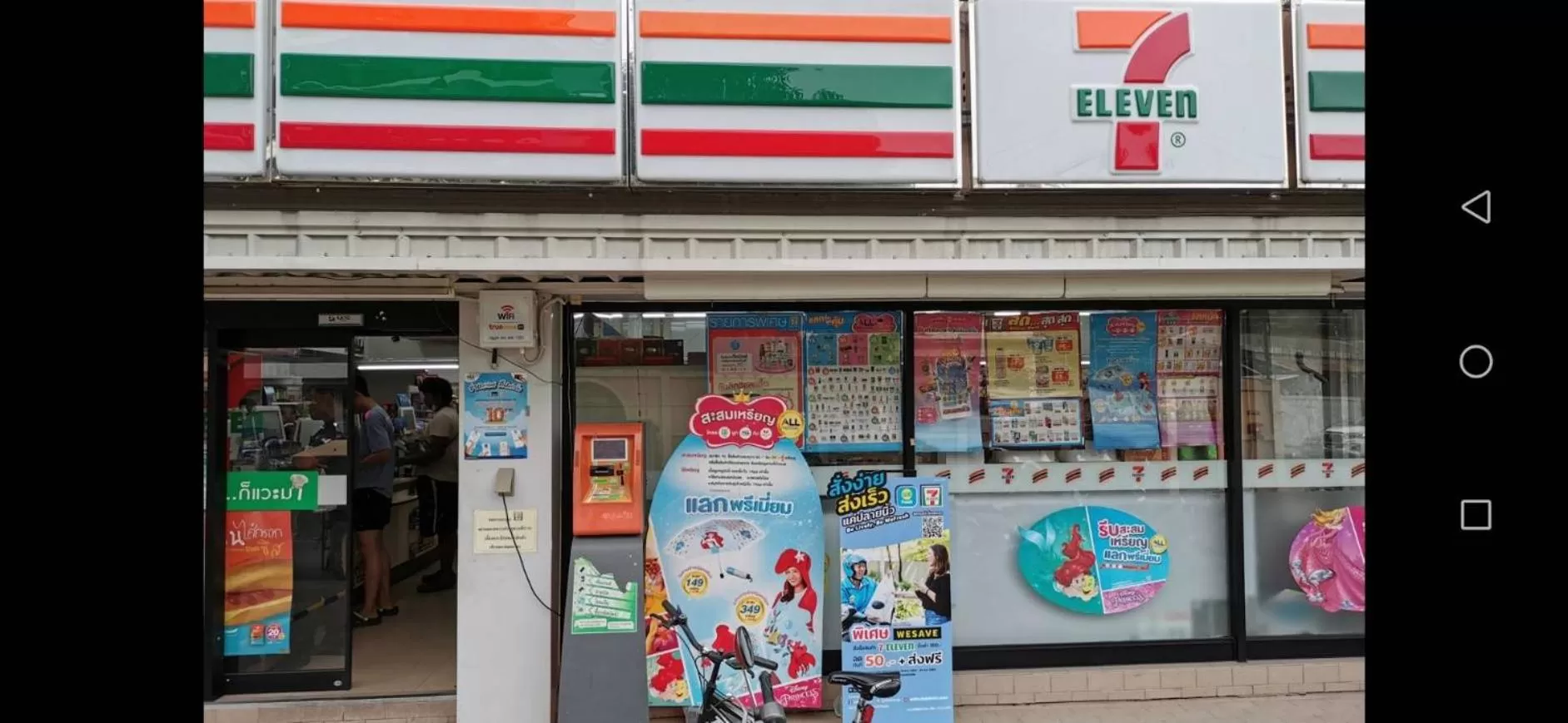 On-site shops in The Home Hotel SHA