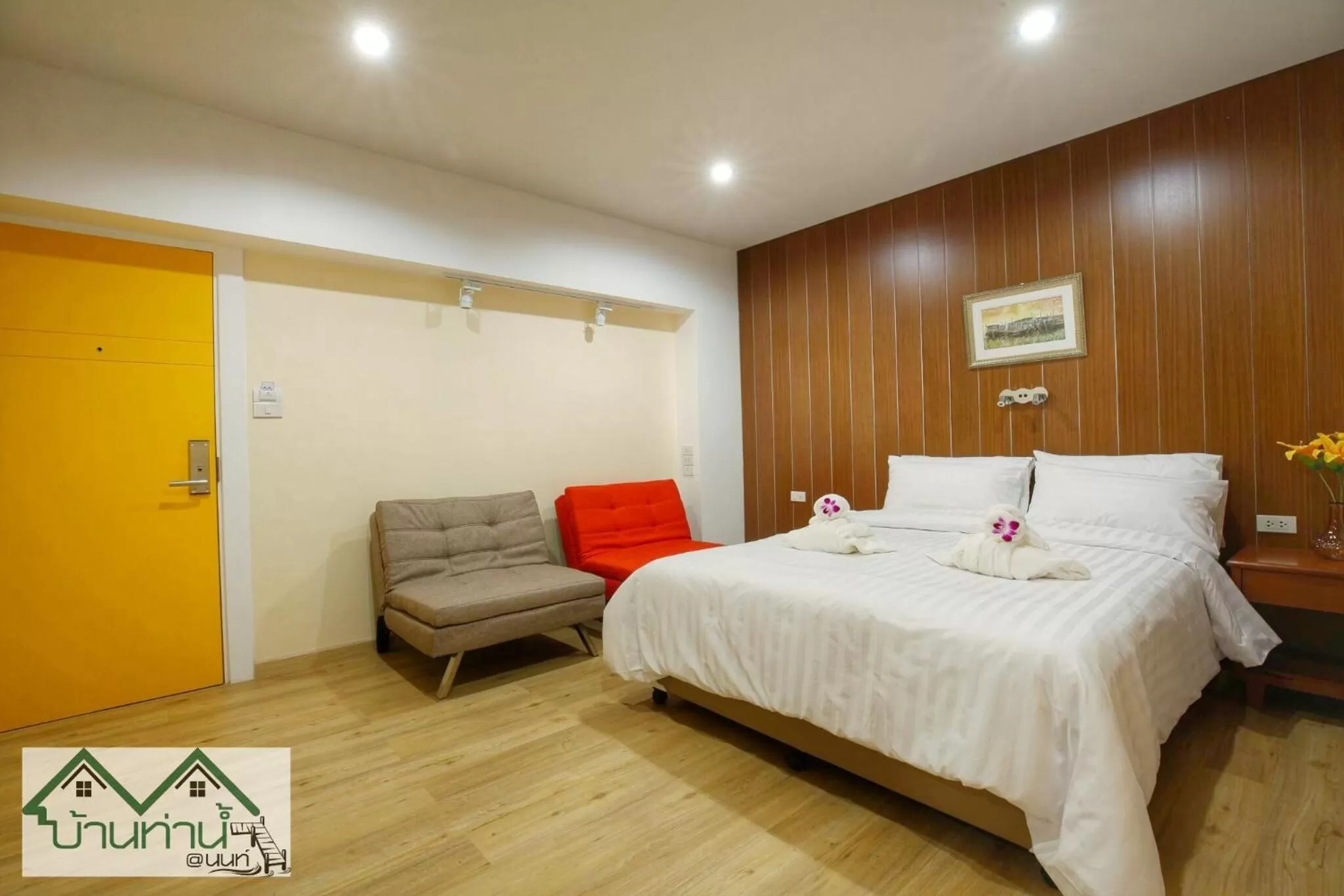 Bed in Baanthanam Nont