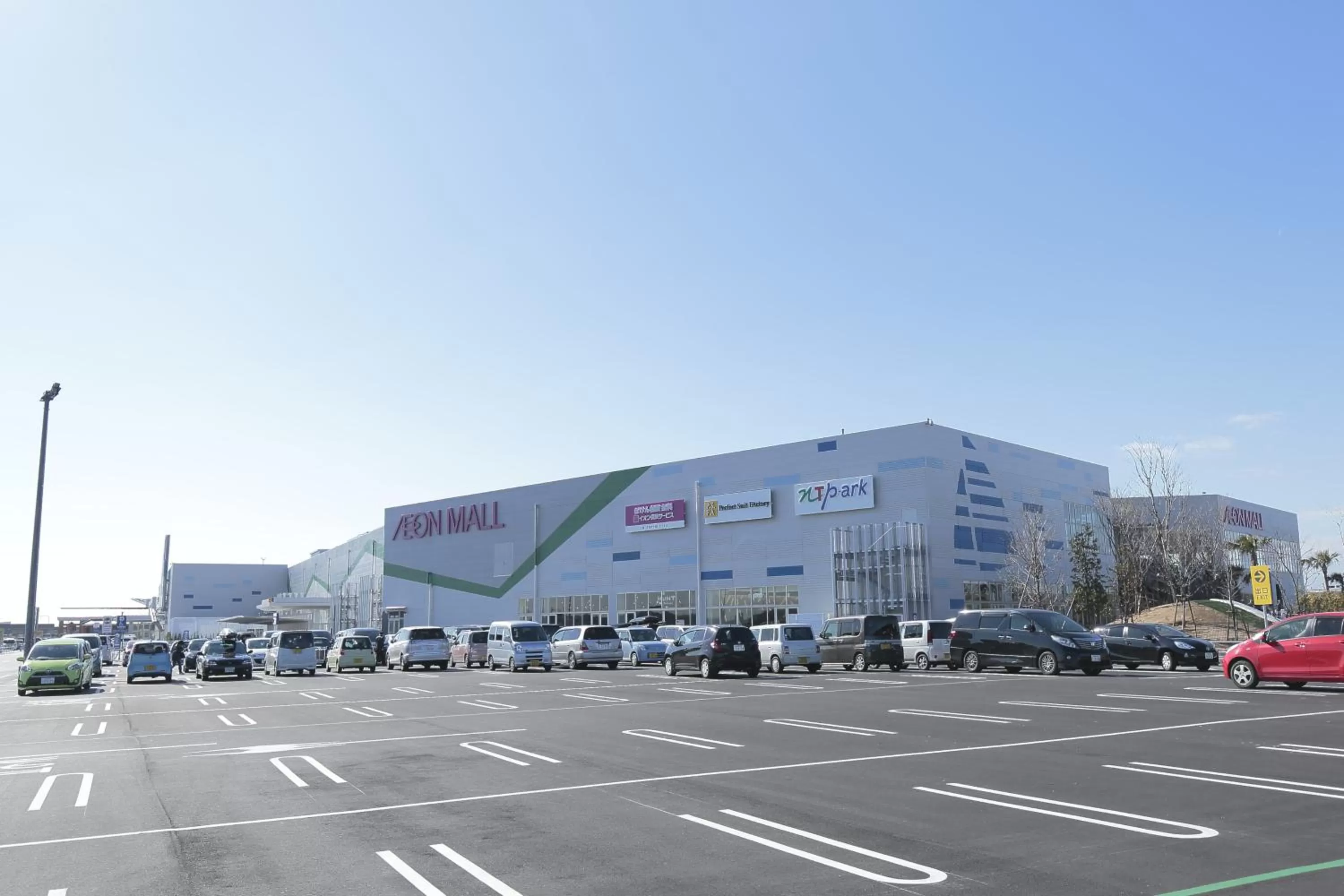 Supermarket/grocery shop in Spring Sunny Hotel Nagoya Tokoname ekimae