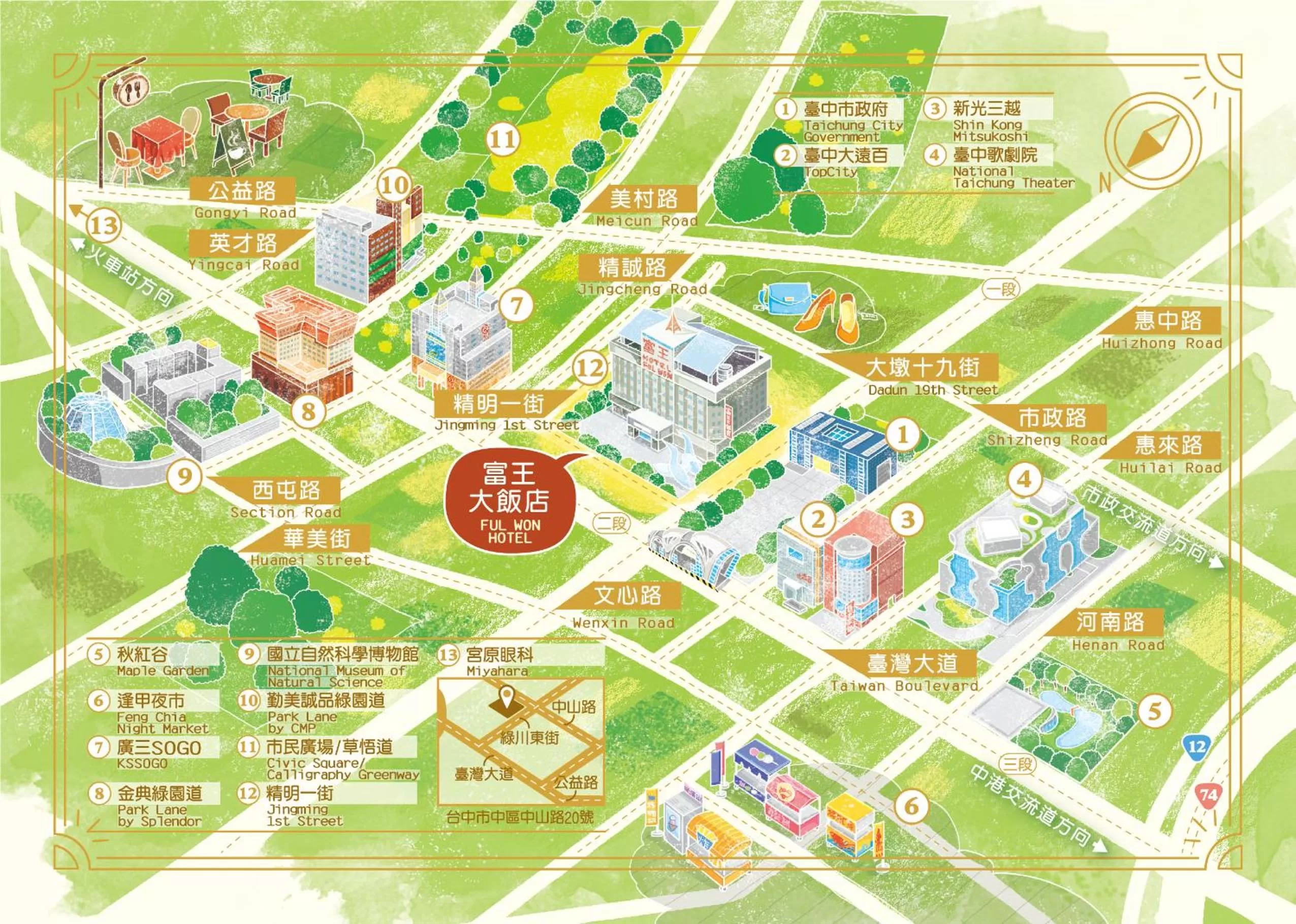 Location in Ful Won Hotel