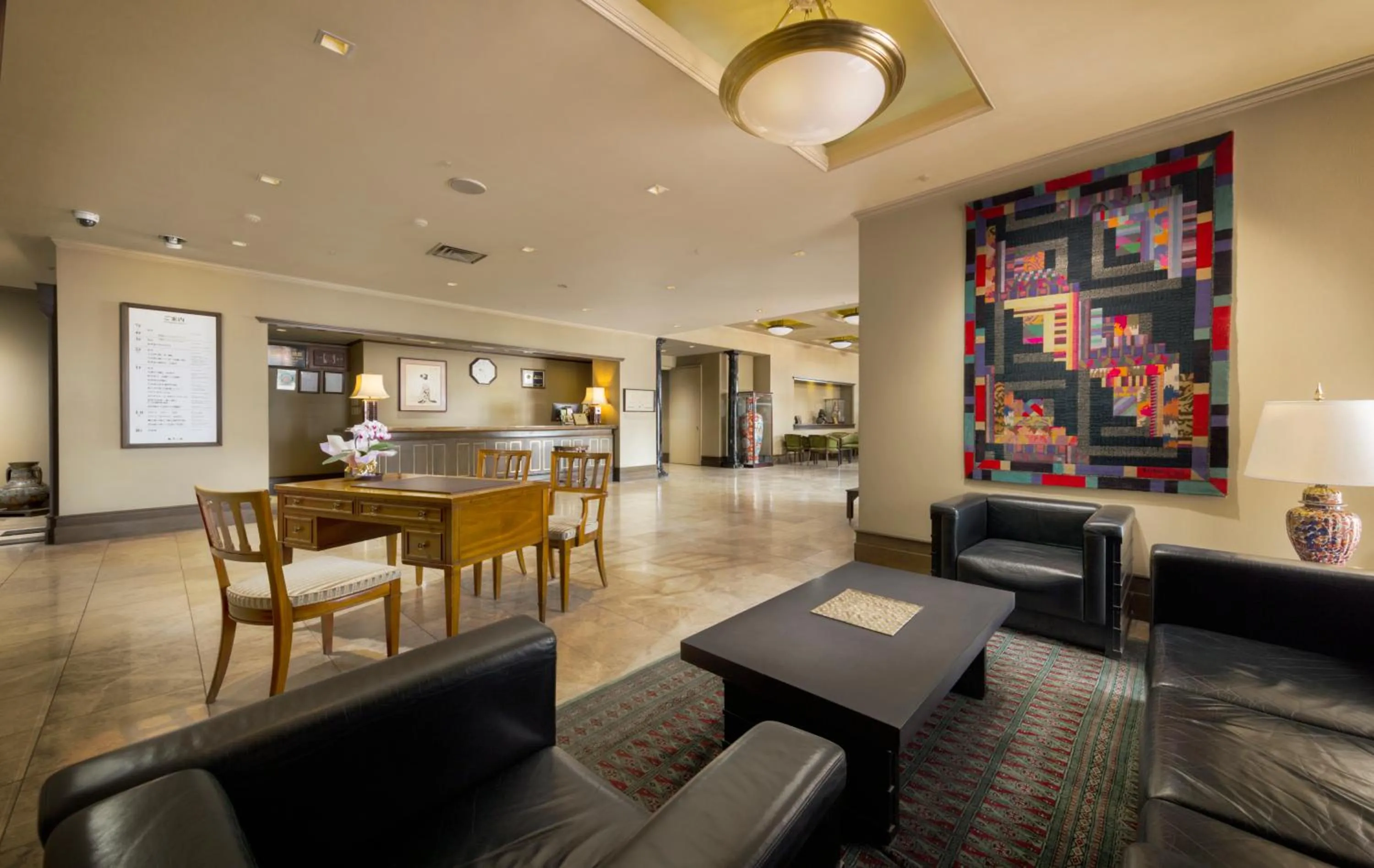 Lobby or reception in Kishigon Ryokan