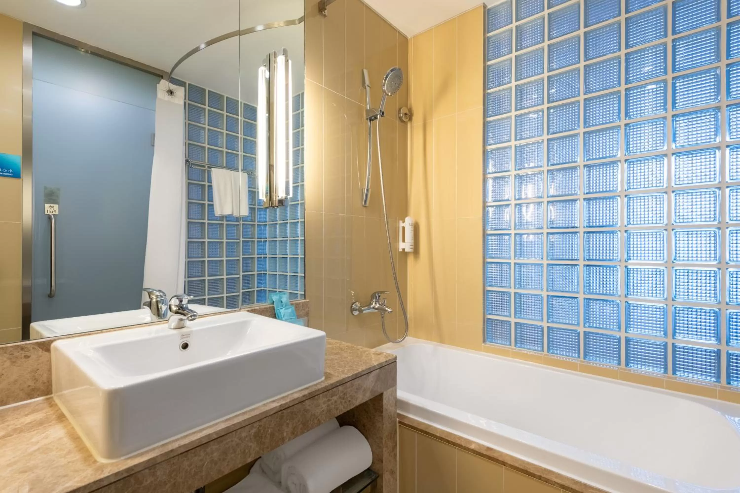 Bathroom in Holiday Inn Express Beijing Yizhuang by IHG - Taxi 1 Hour to International Airport and 800 Meters to the Nearby Subway