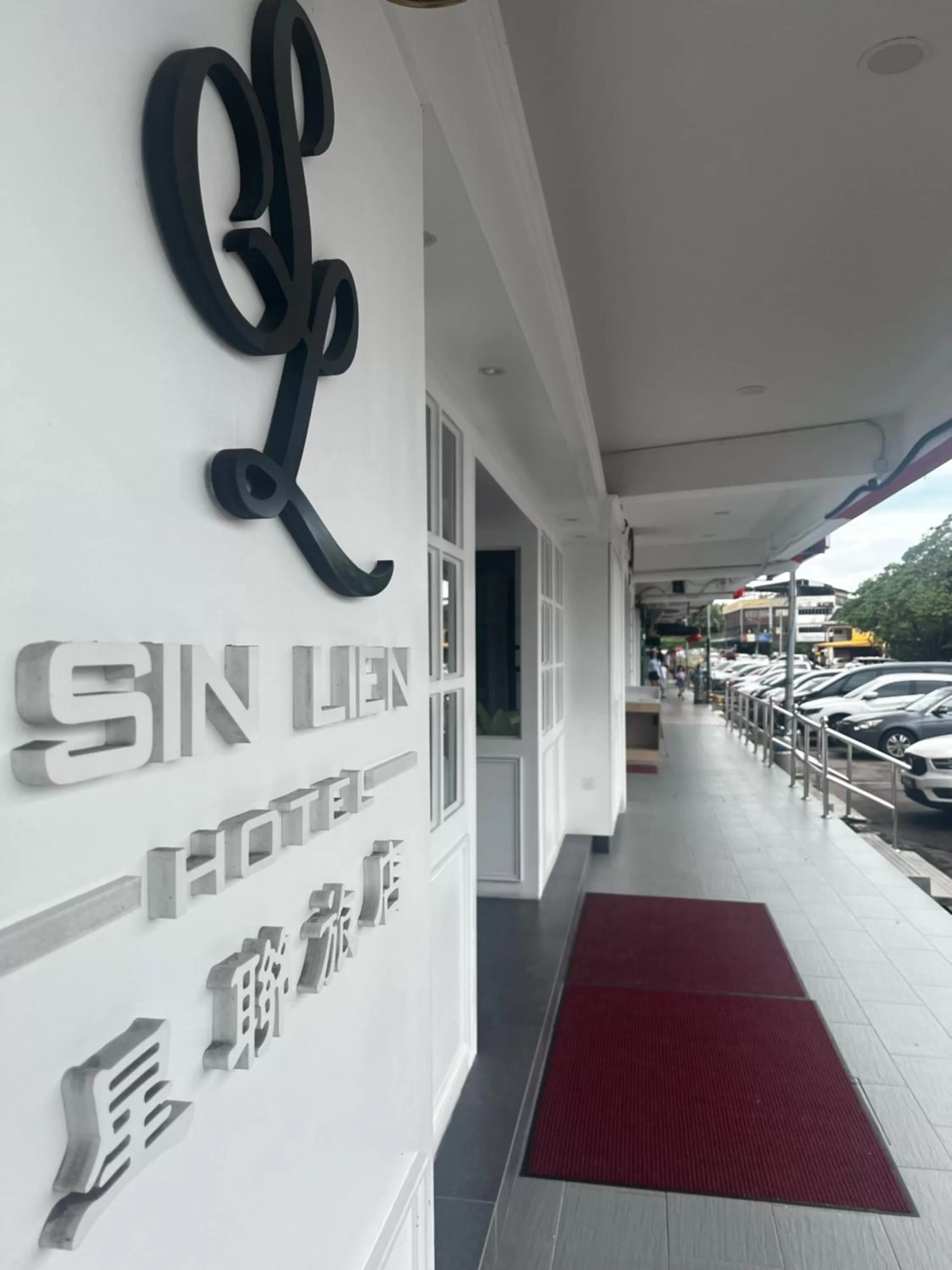 SiN LiEN HOTEL