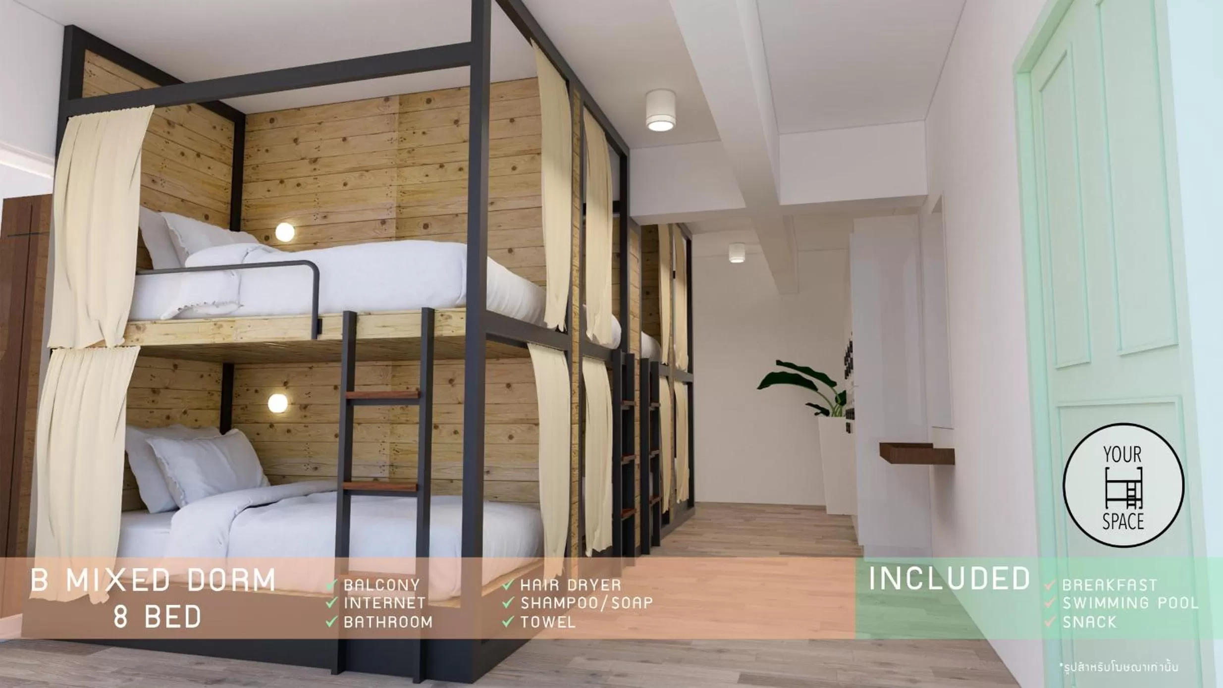 Bed in Your Space Hotel Prasingh