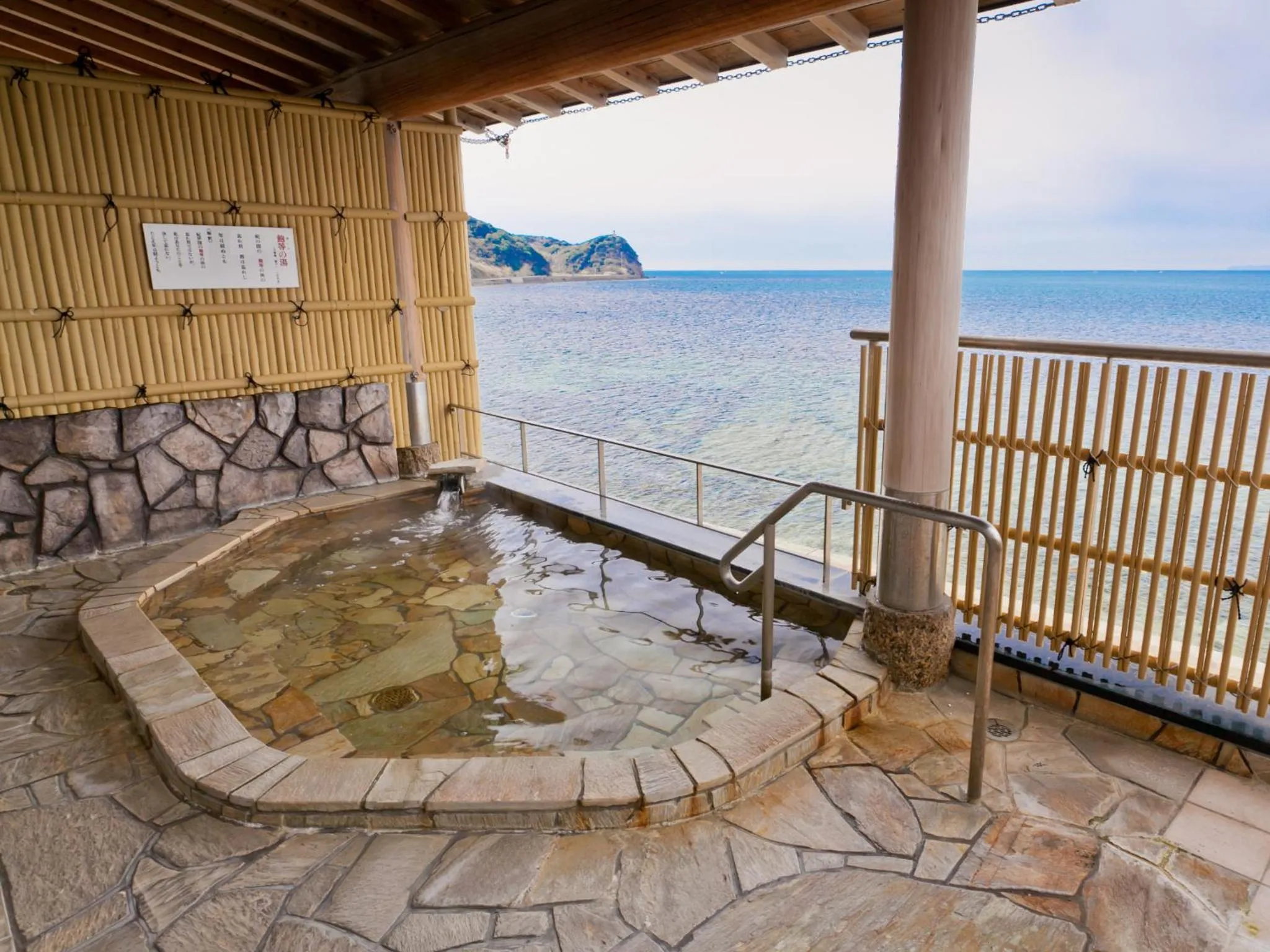 Hot Spring Bath in Wakayama Kada Onsen Kada Kaigetsu (ex. Azumaya Seaside Hotel)