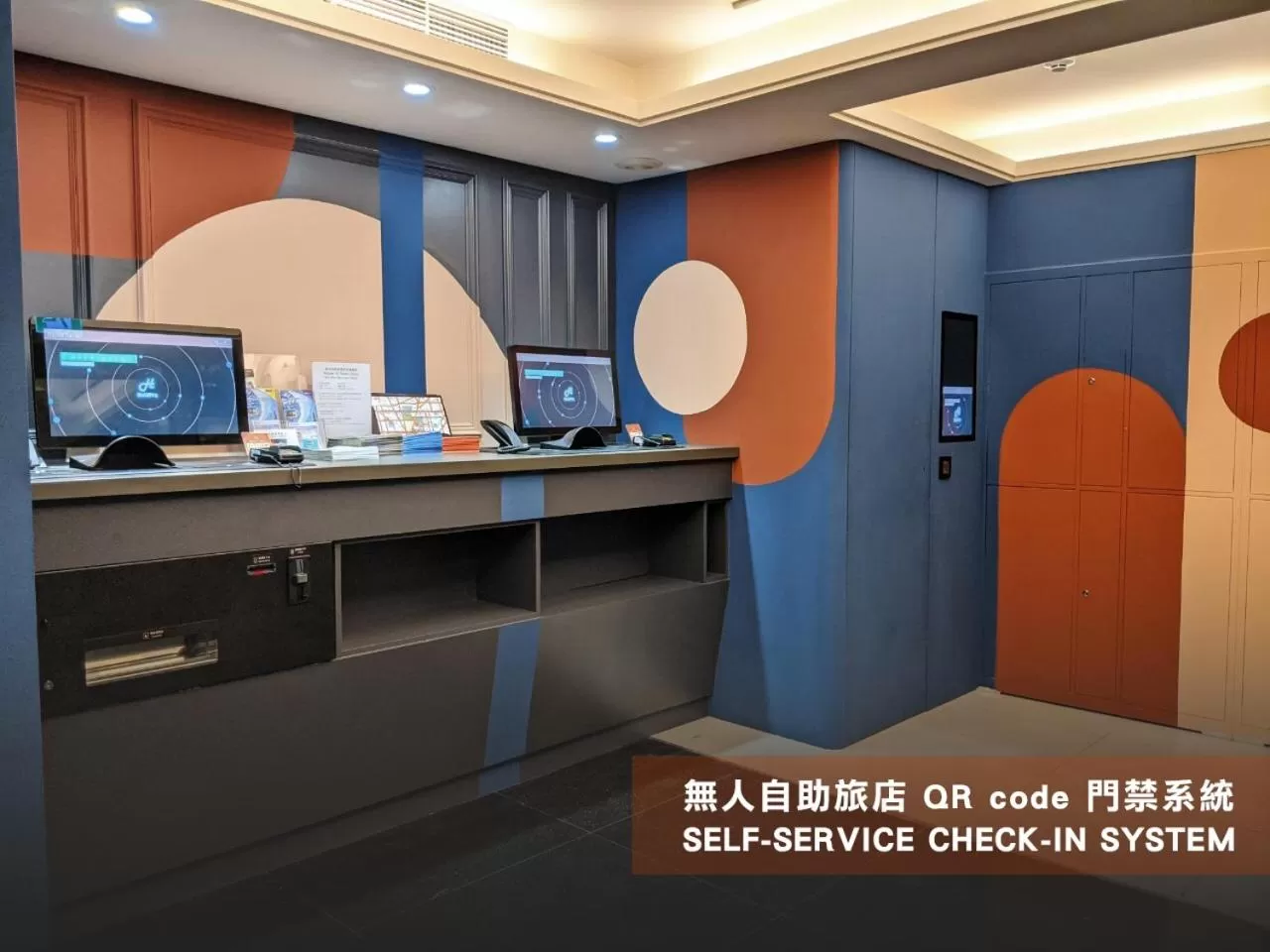Property logo or sign in Guide Hotel Taipei Xinyi
