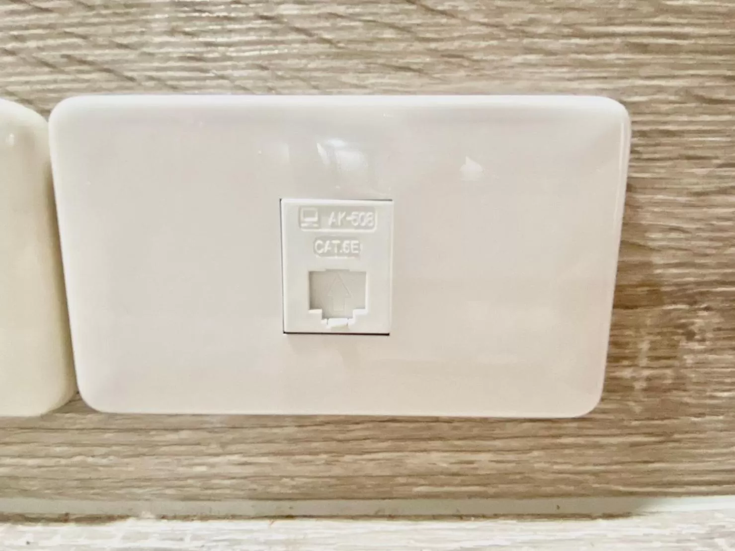 internet in WL HOTEL Hsinchu