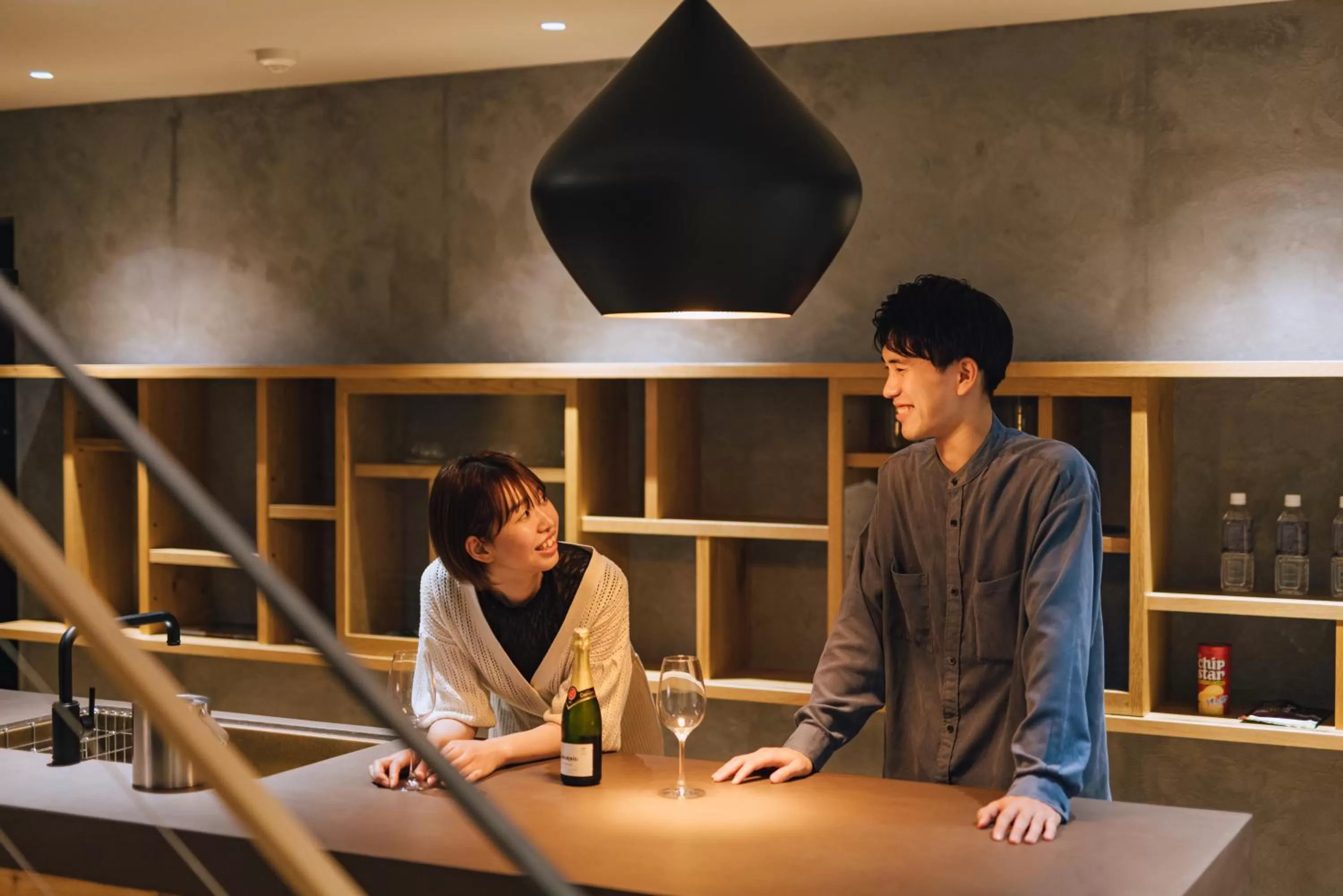 SEKIYA RESORT Galleria Midobaru