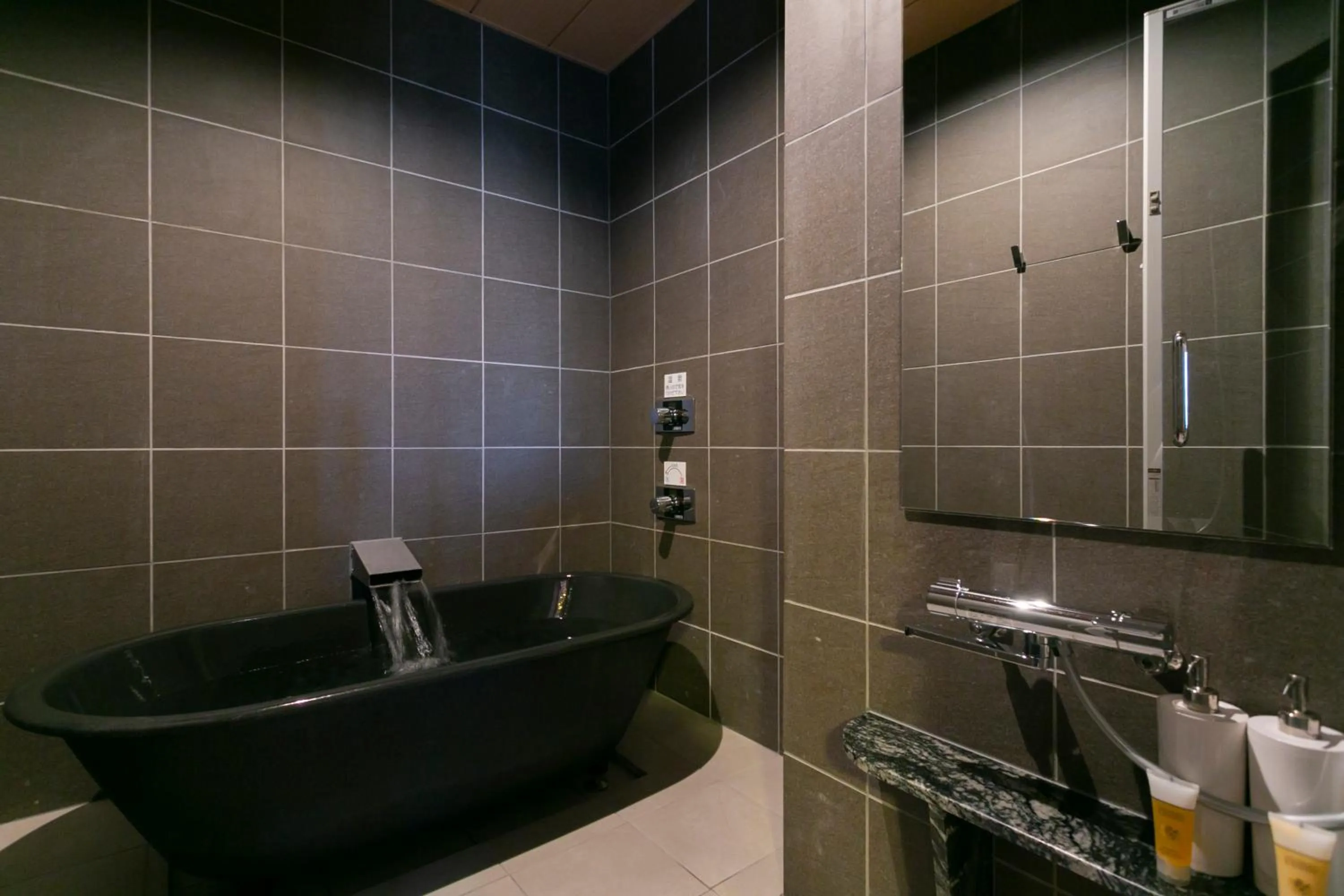 Bathroom in Ryokan Yoshidaya