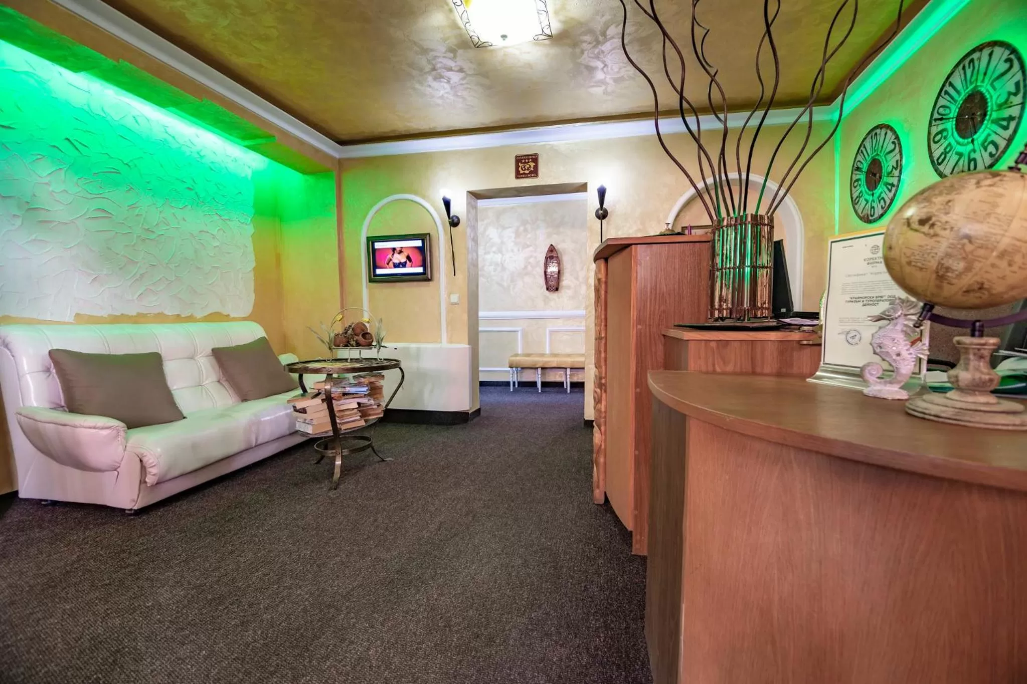 Lobby or reception in Boryana Hotel