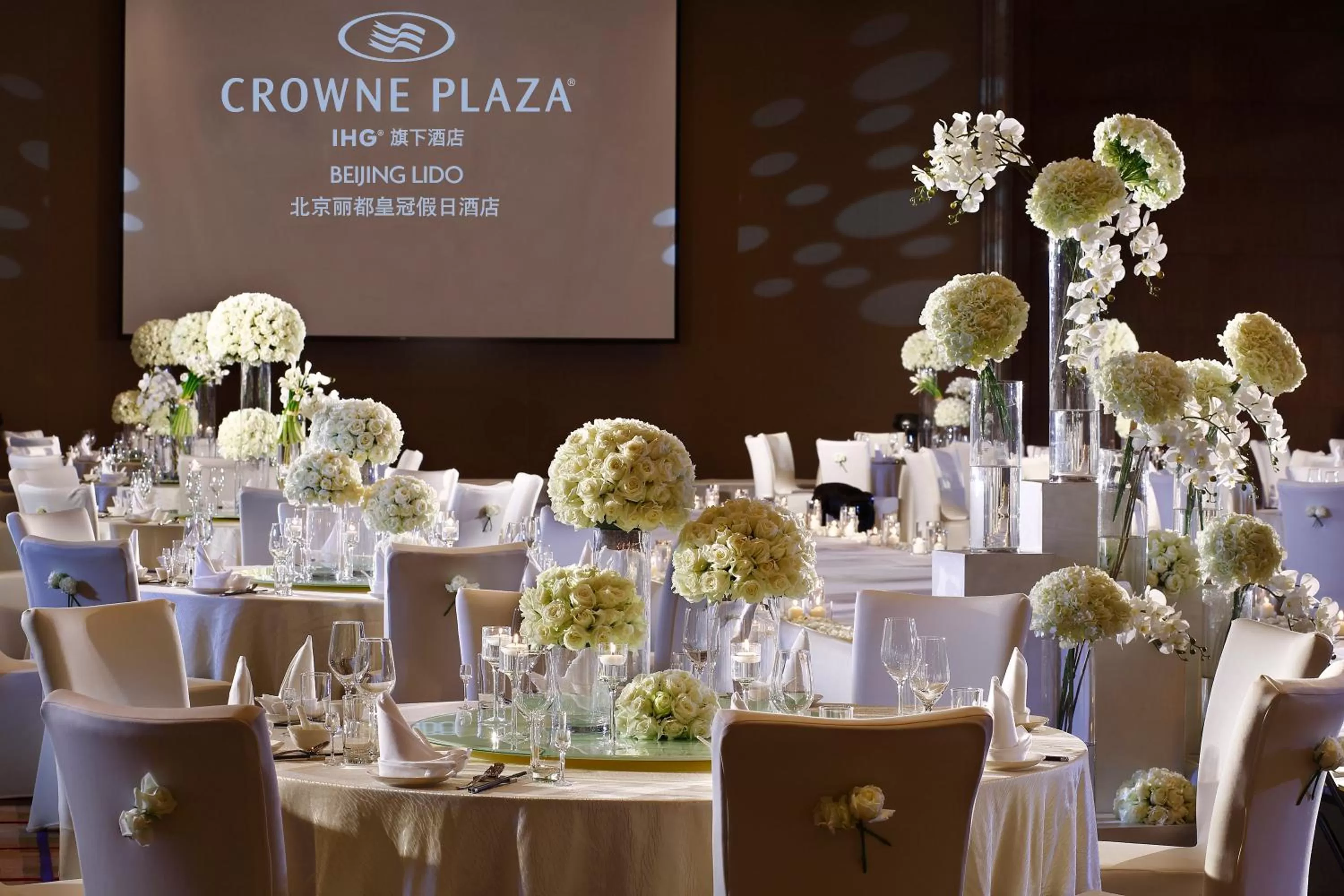 Banquet/Function facilities in Crowne Plaza Beijing Lido by IHG