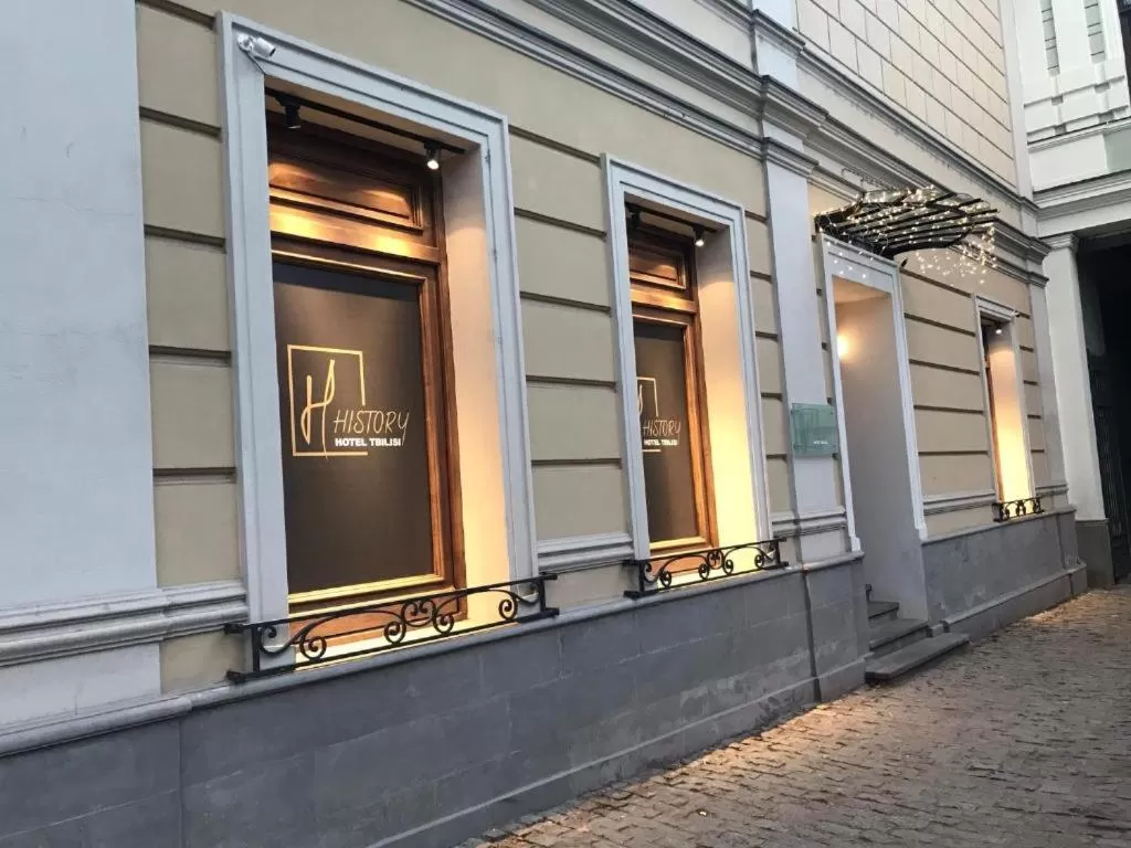 Property Building in History Hotel Tbilisi