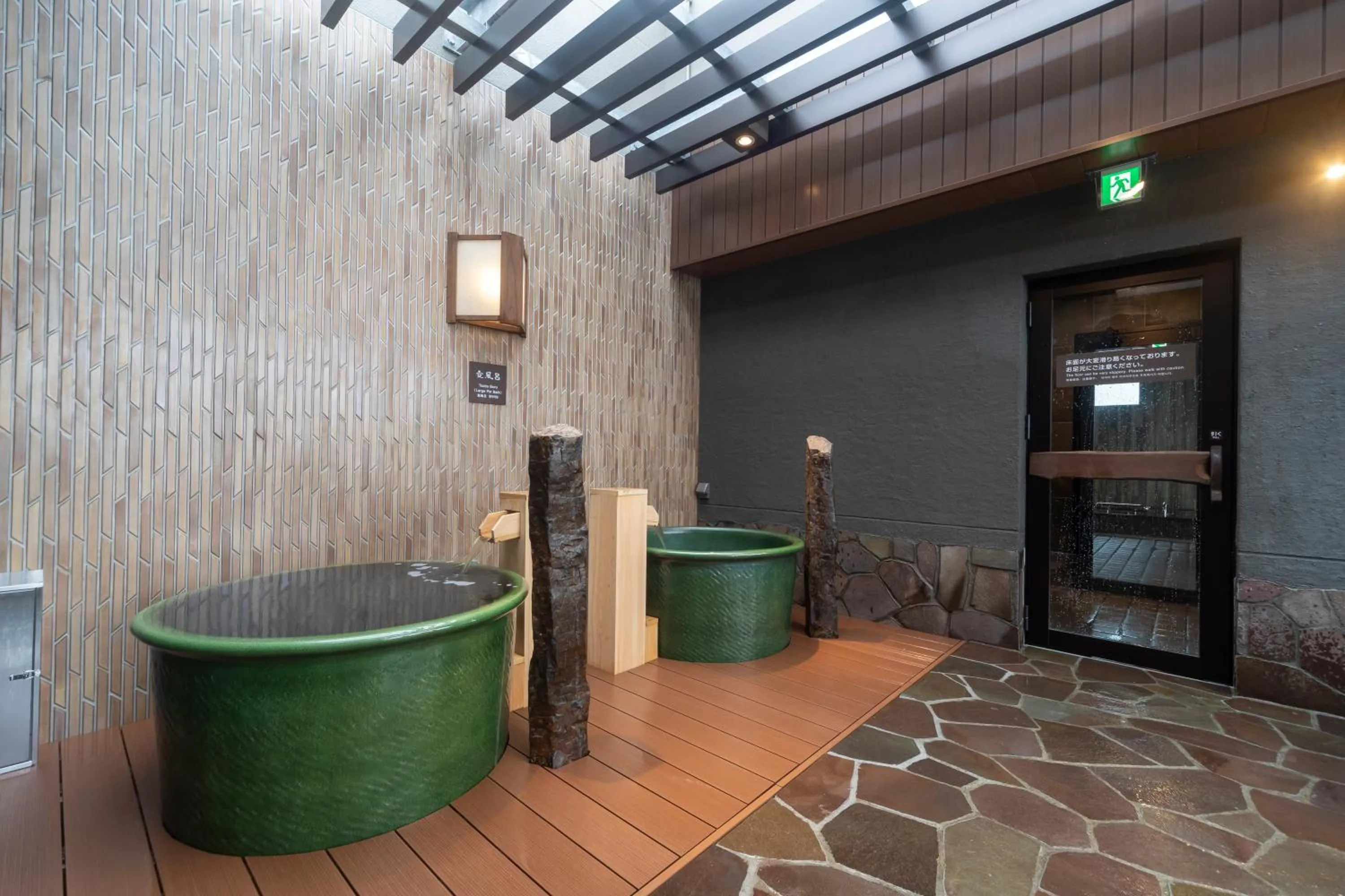 Hot Spring Bath in Dormy Inn Kawasaki Natural Hot Spring