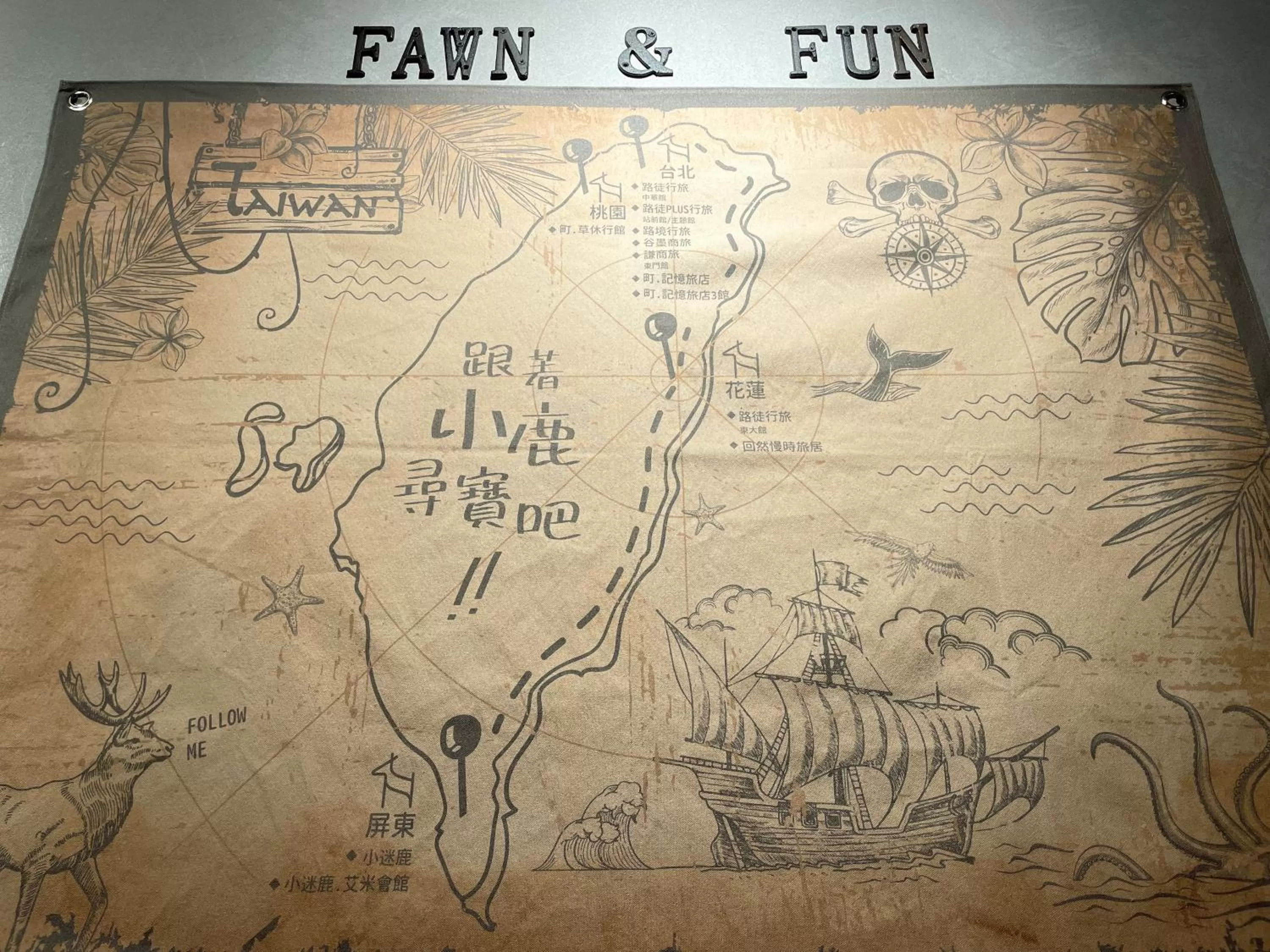 On site in Roaders Hotel Hualien Dongda