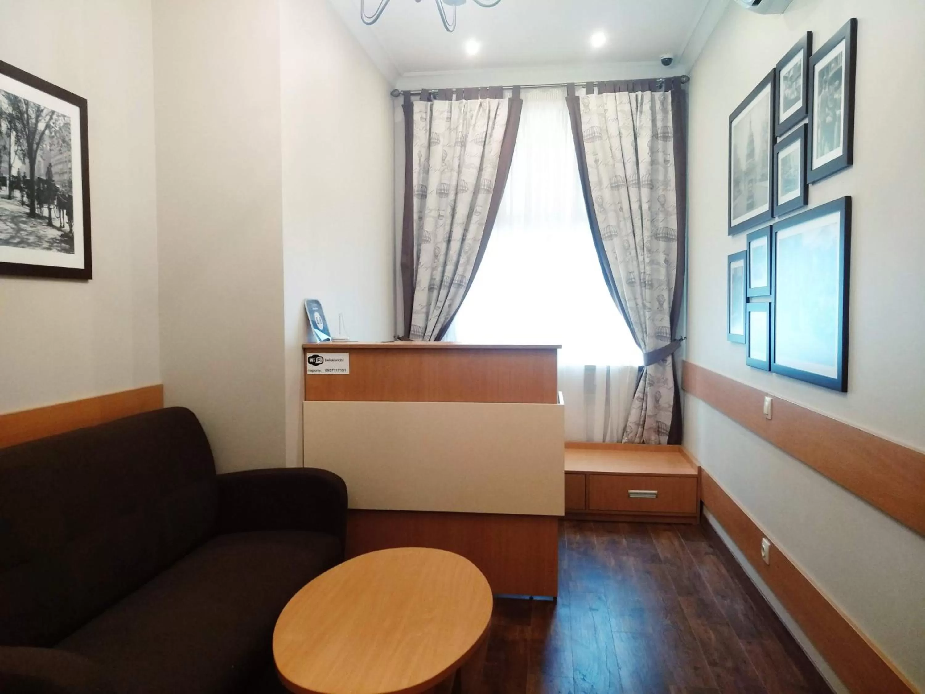 Other in Belokorichi