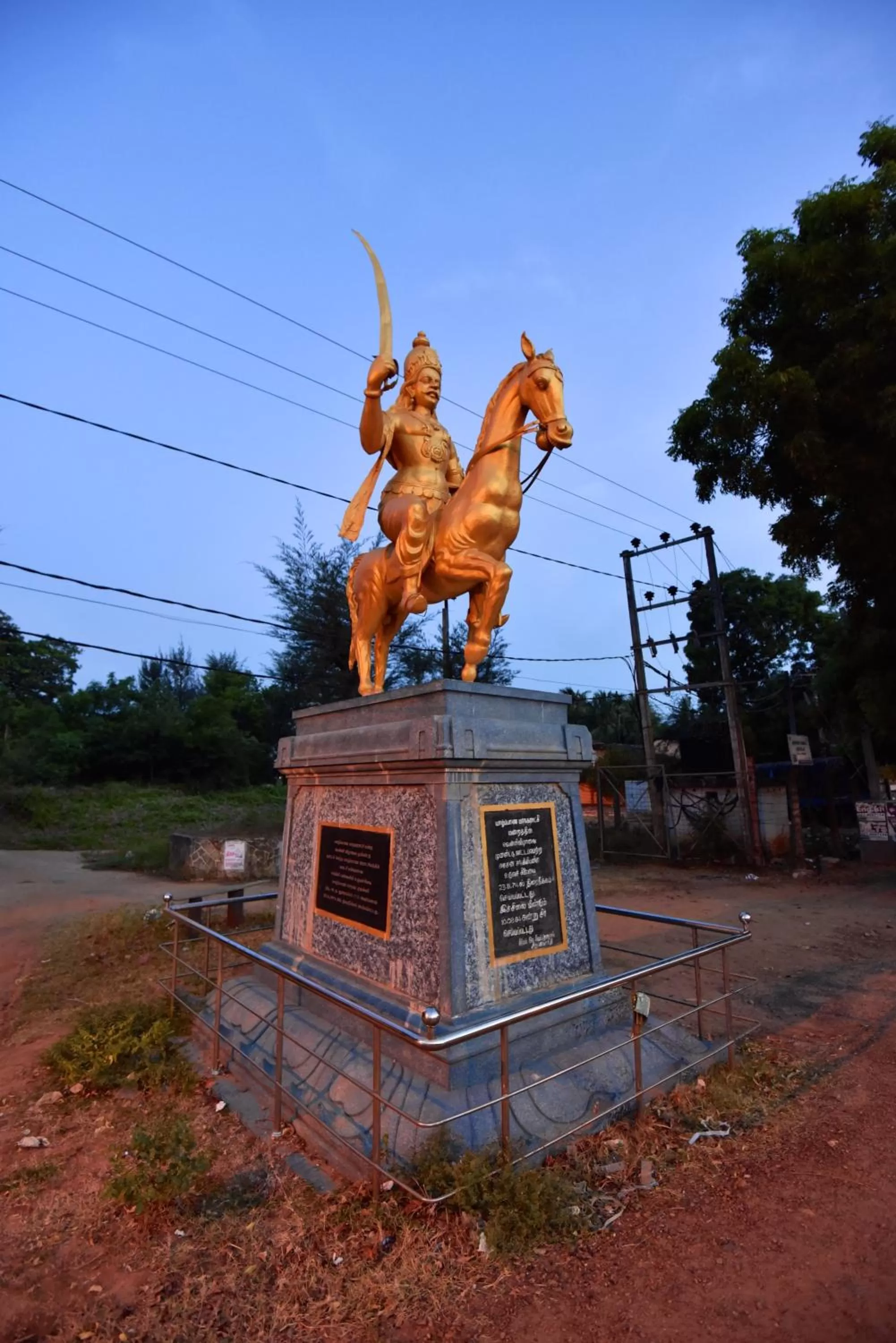 Activities in Jetwing Jaffna