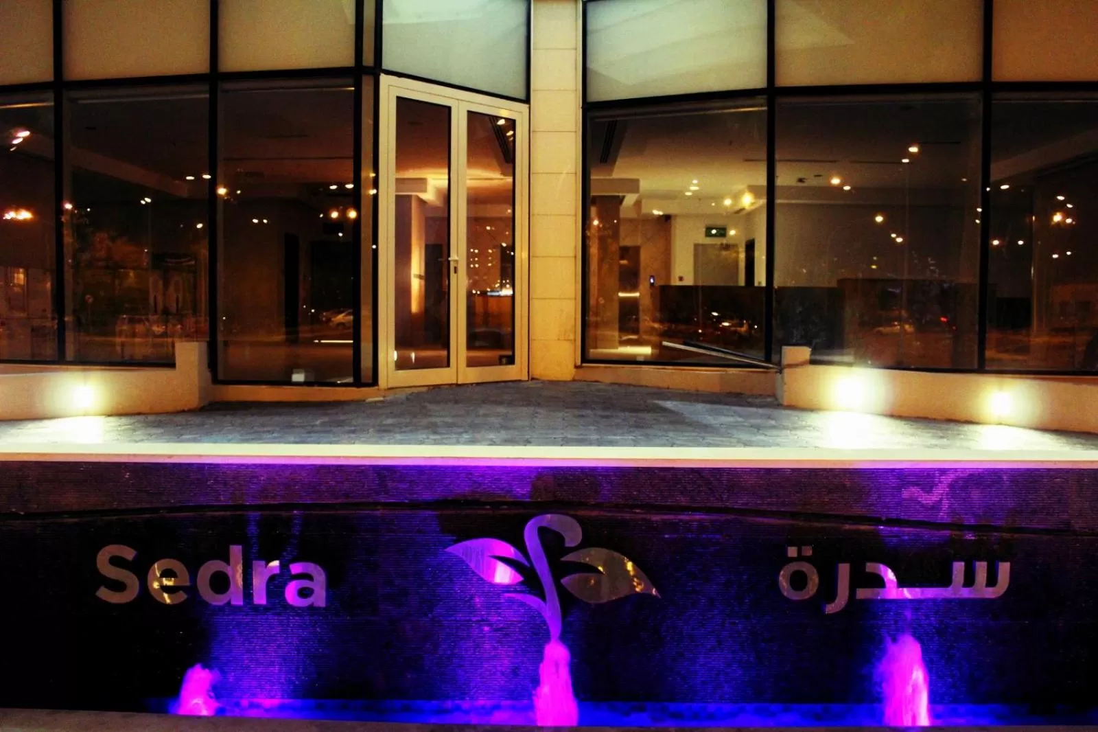 Facade/entrance in Sedra Residence