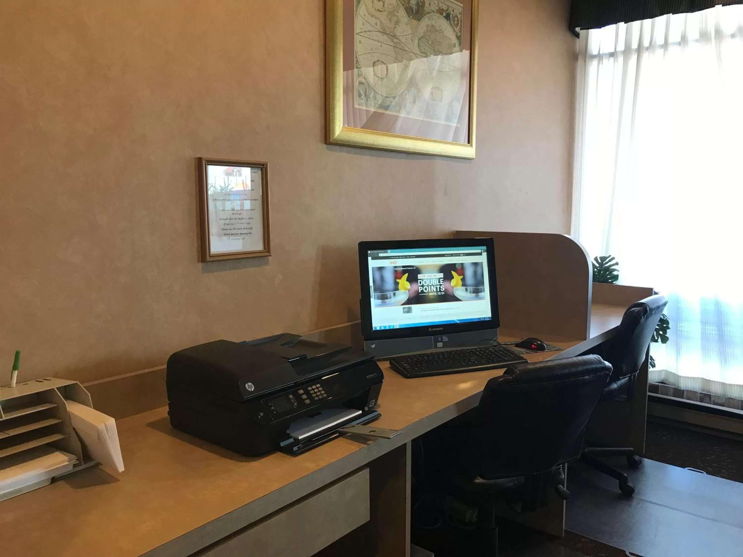 Other in Holiday Inn Alexandria by IHG