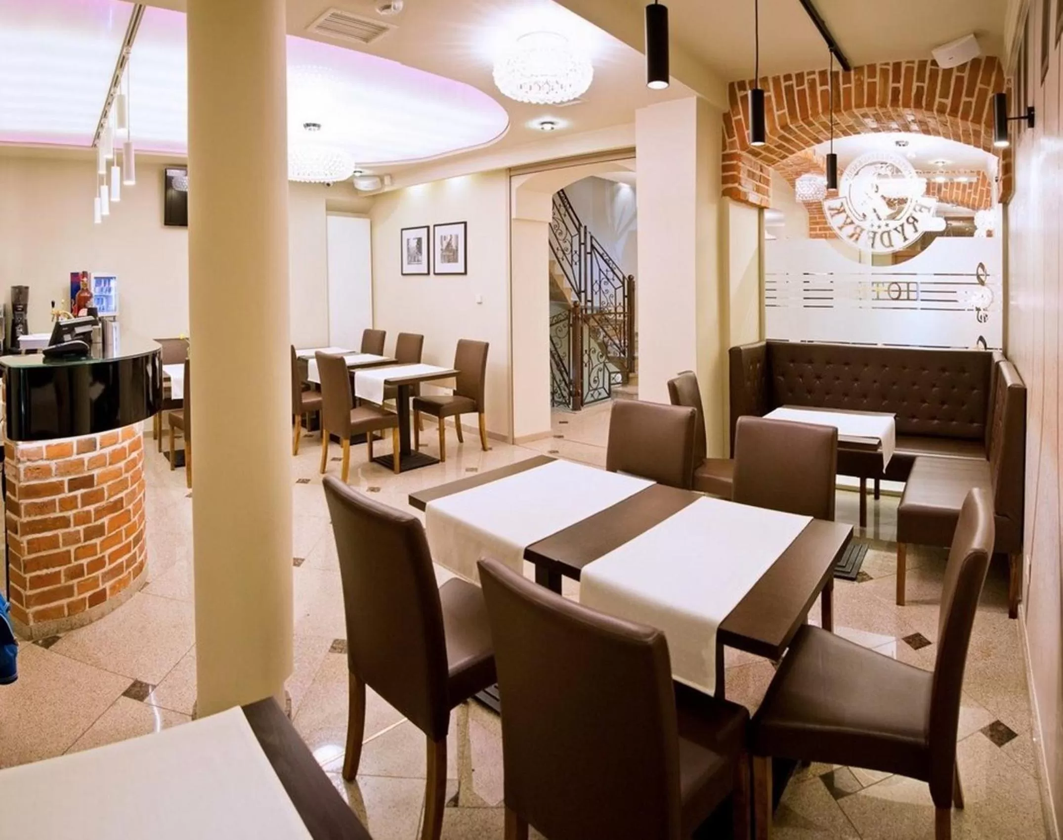 Restaurant/places to eat in Hotel Fryderyk