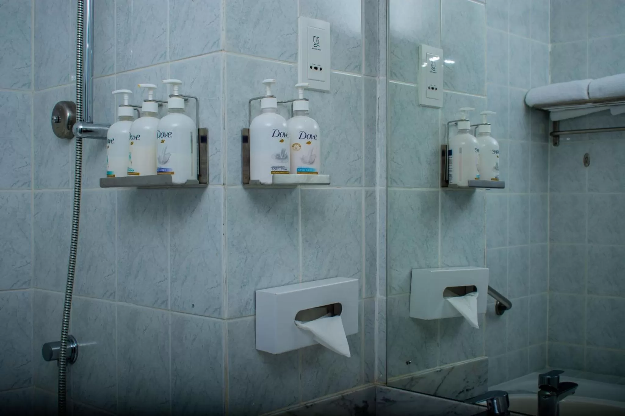 Photo of the whole room in Holiday Inn - Mutare by IHG