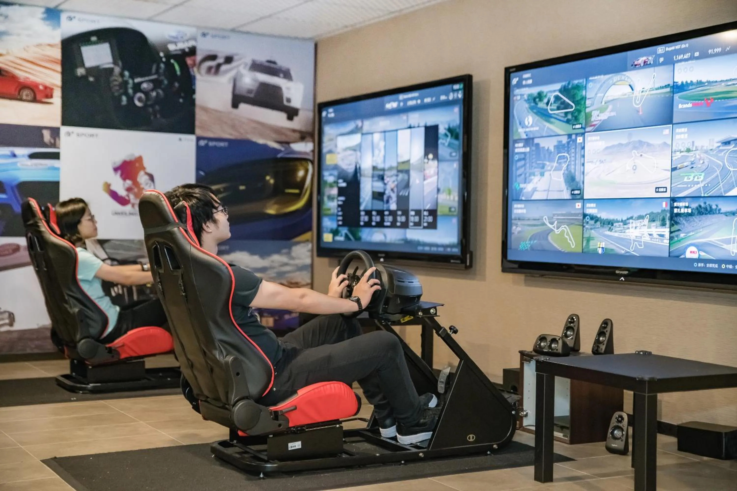 Entertainment in Great Roots Forestry Spa Resort