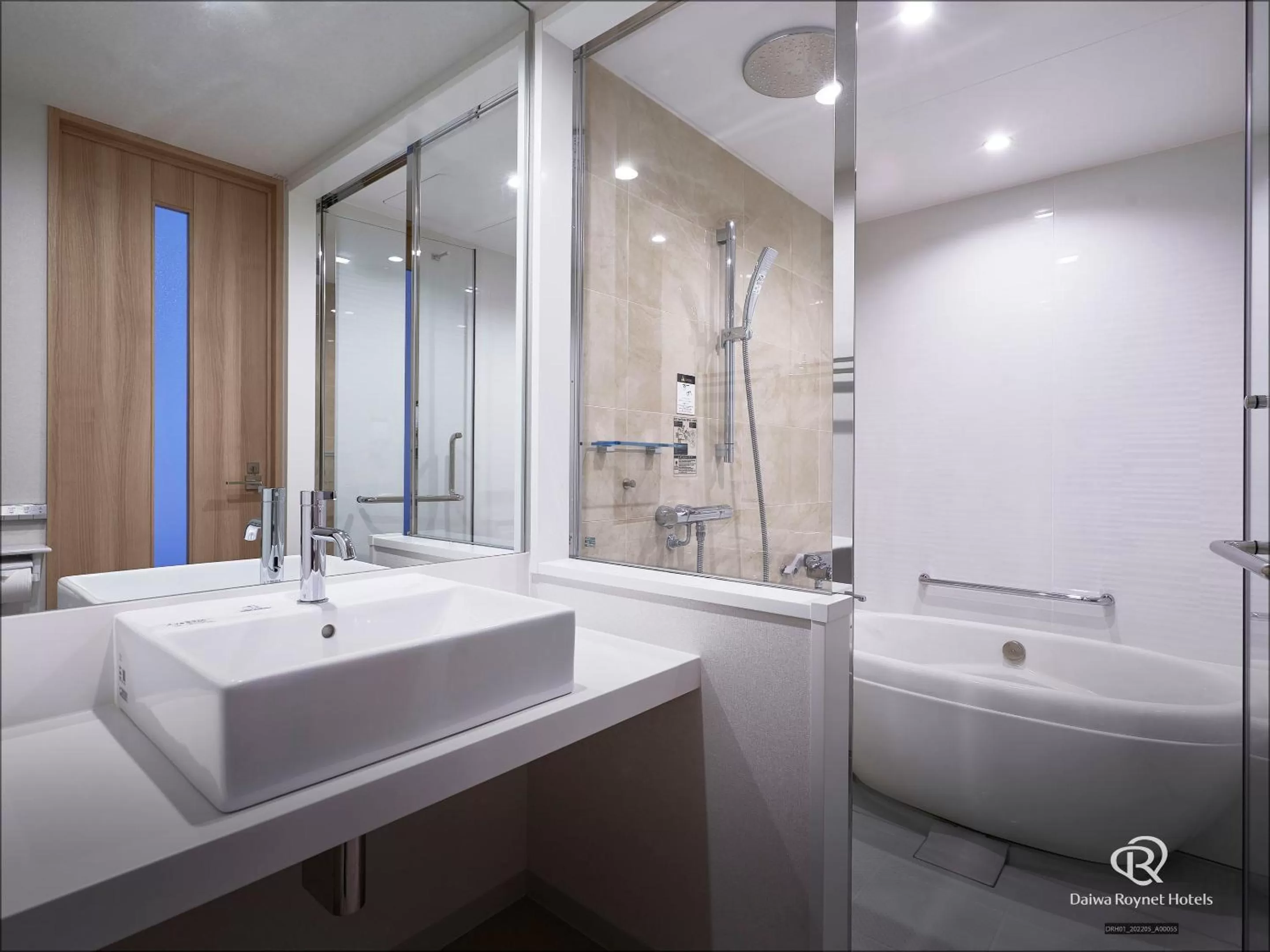 Bathroom in Daiwa Roynet Hotel Yamagata Ekimae