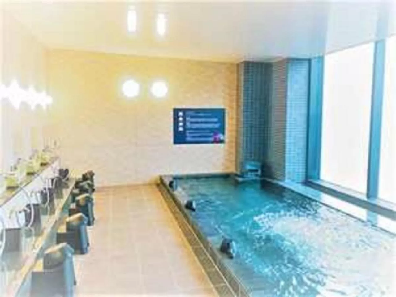 Spa and wellness centre/facilities in Natural Hot Spring Hotel Livemax Premium Hiroshima