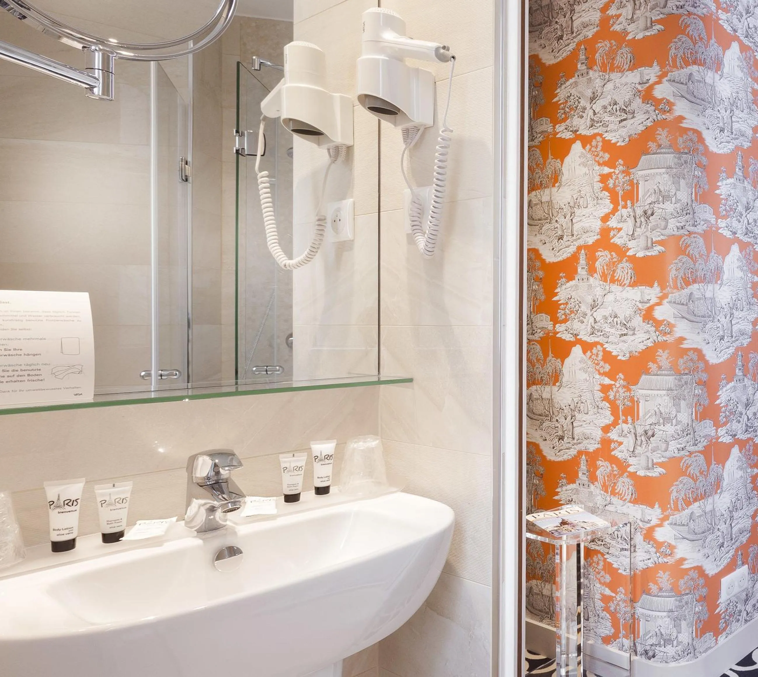 Bathroom in Hôtel International Paris