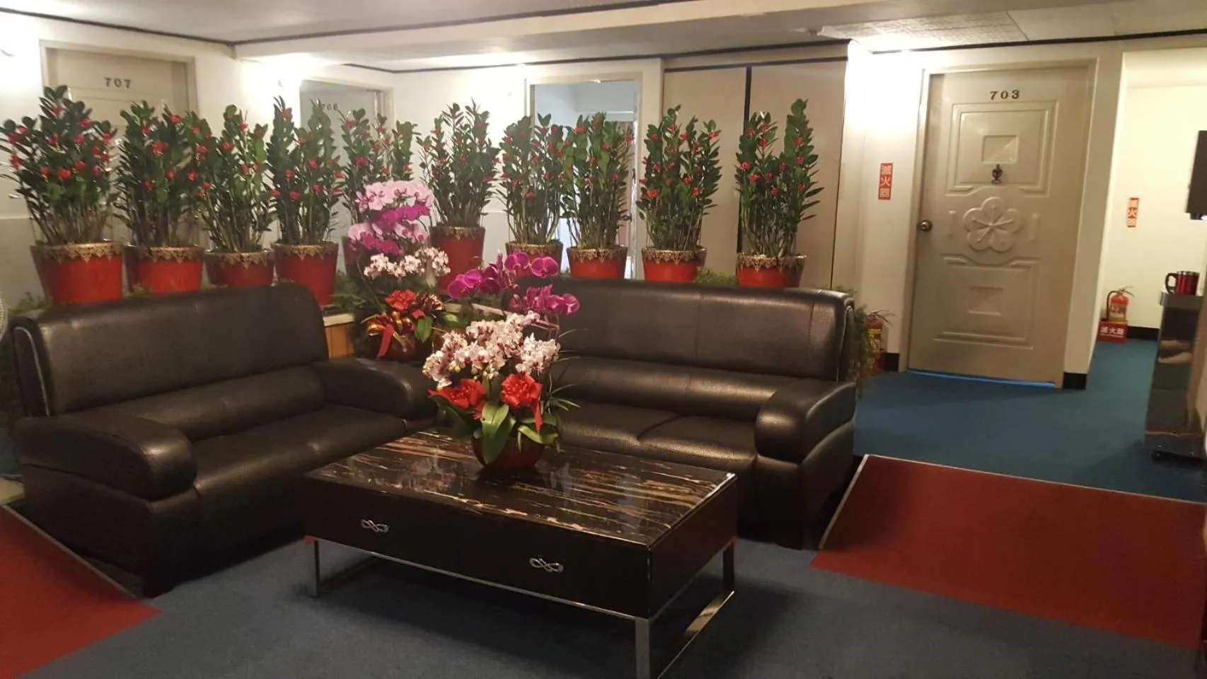 Lobby or reception in Chian Huei Business Hotel